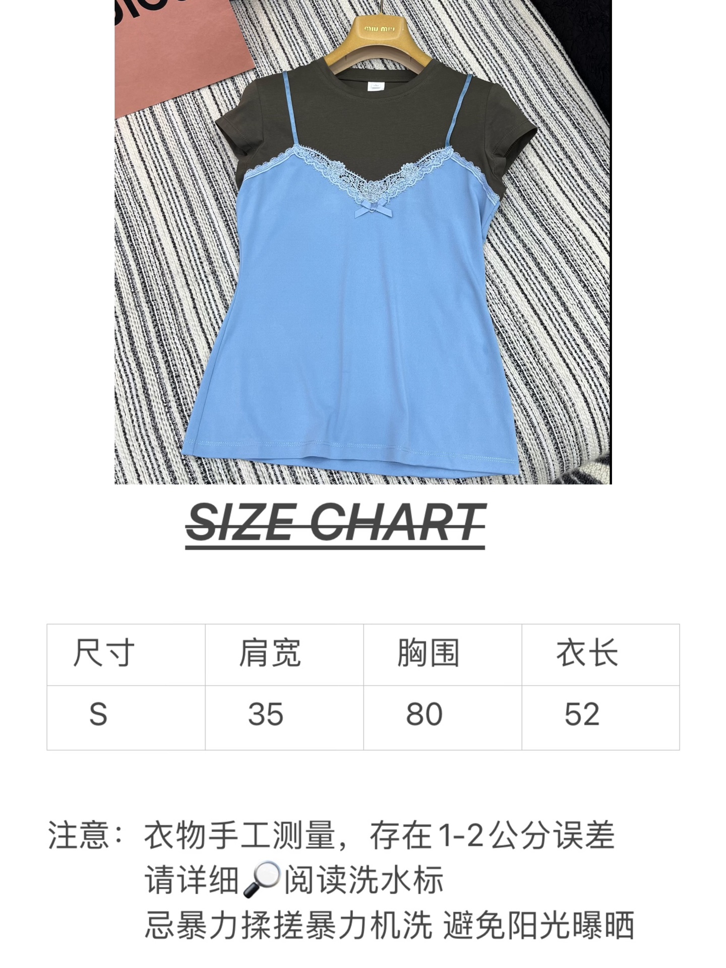 🛒𝐍𝐄𝐖 · 𝟐𝟎𝟐5/爆款现货

【原版定制】Acn*｜25春夏新款拼接假两件短袖T恤
推陈出新 采用