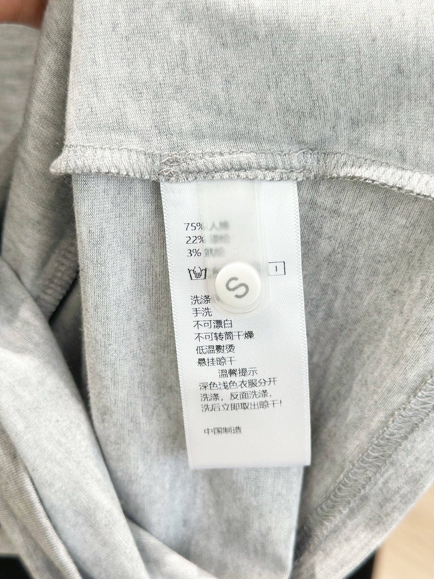 🛒𝐍𝐄𝐖 · 𝟐𝟎𝟐5/爆款现货

原单品质 ｜MM6*精致印花长袖T恤
高级印花 亲肤有质感
撞色色系
