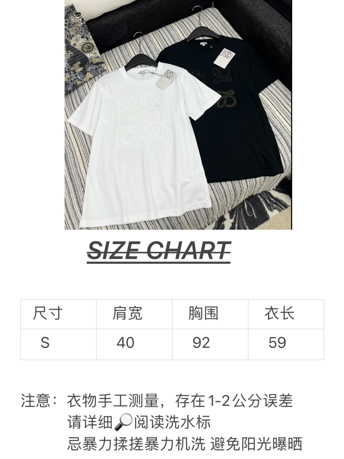 🛒𝐍𝐄𝐖 · 𝟐𝟎𝟐5/爆款现货

原单品质  Loew*｜2025早春圆领刺绣短袖𝑇𝑒𝑒
定制YB斜纹