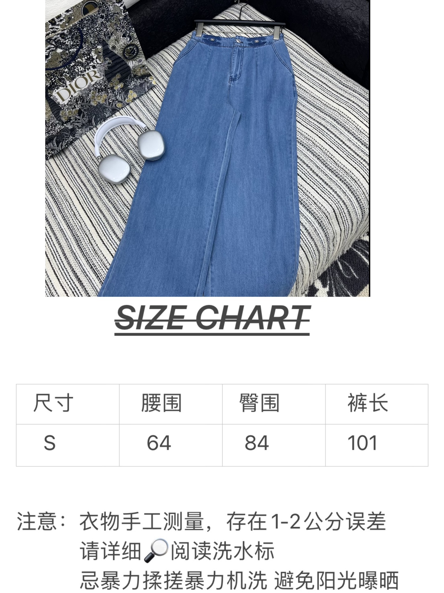 🛒𝐍𝐄𝐖 · 𝟐𝟎𝟐5/爆款现货

原单品质  Miu Mi*｜25新款撞色花边刺绣天丝牛仔裤
订制高品