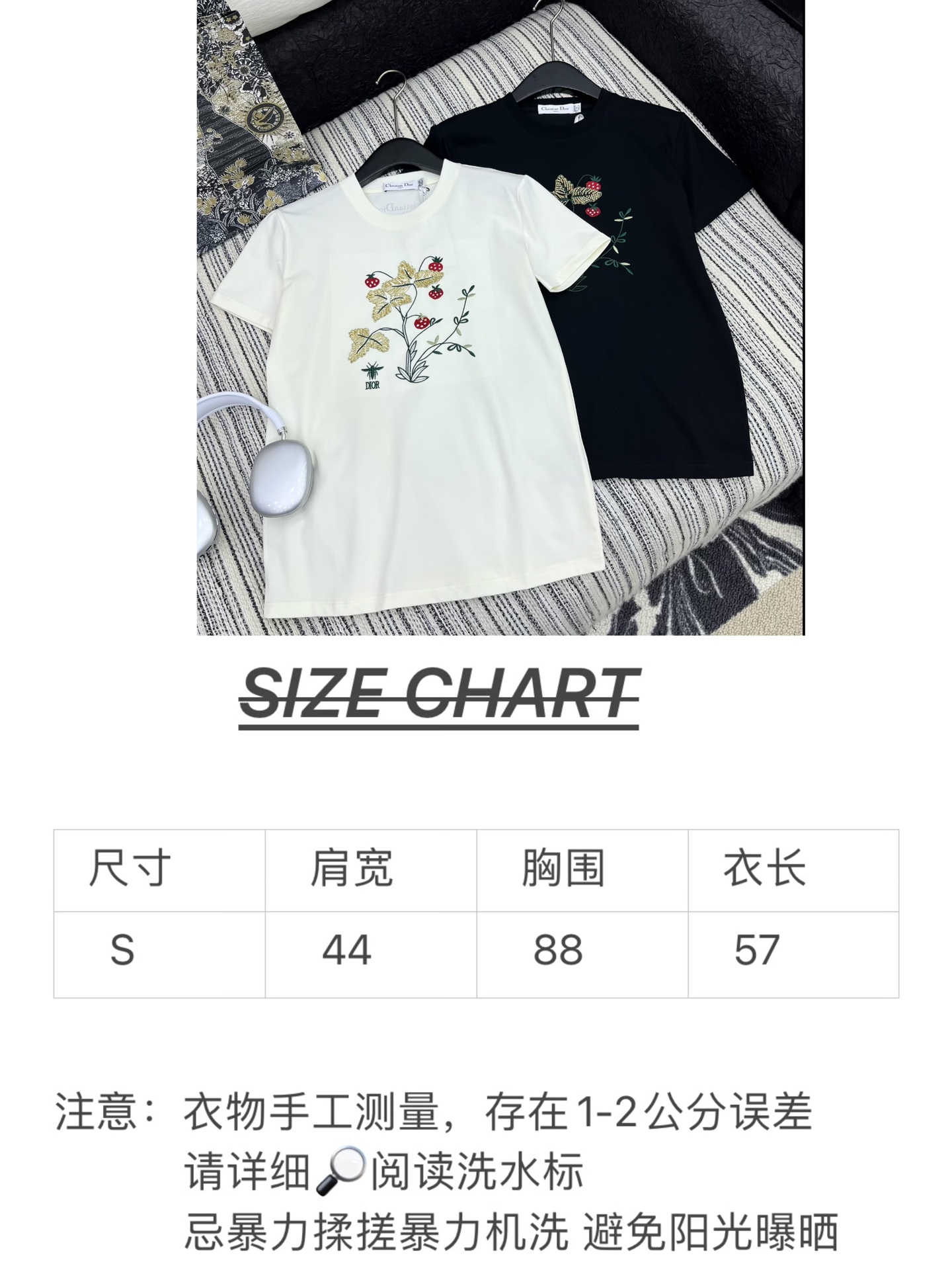 Dior Women's 2025 Embroidered Tee - Premium Cotton, Black & White, Size S-L 9 i1746004797446 7959 0 7