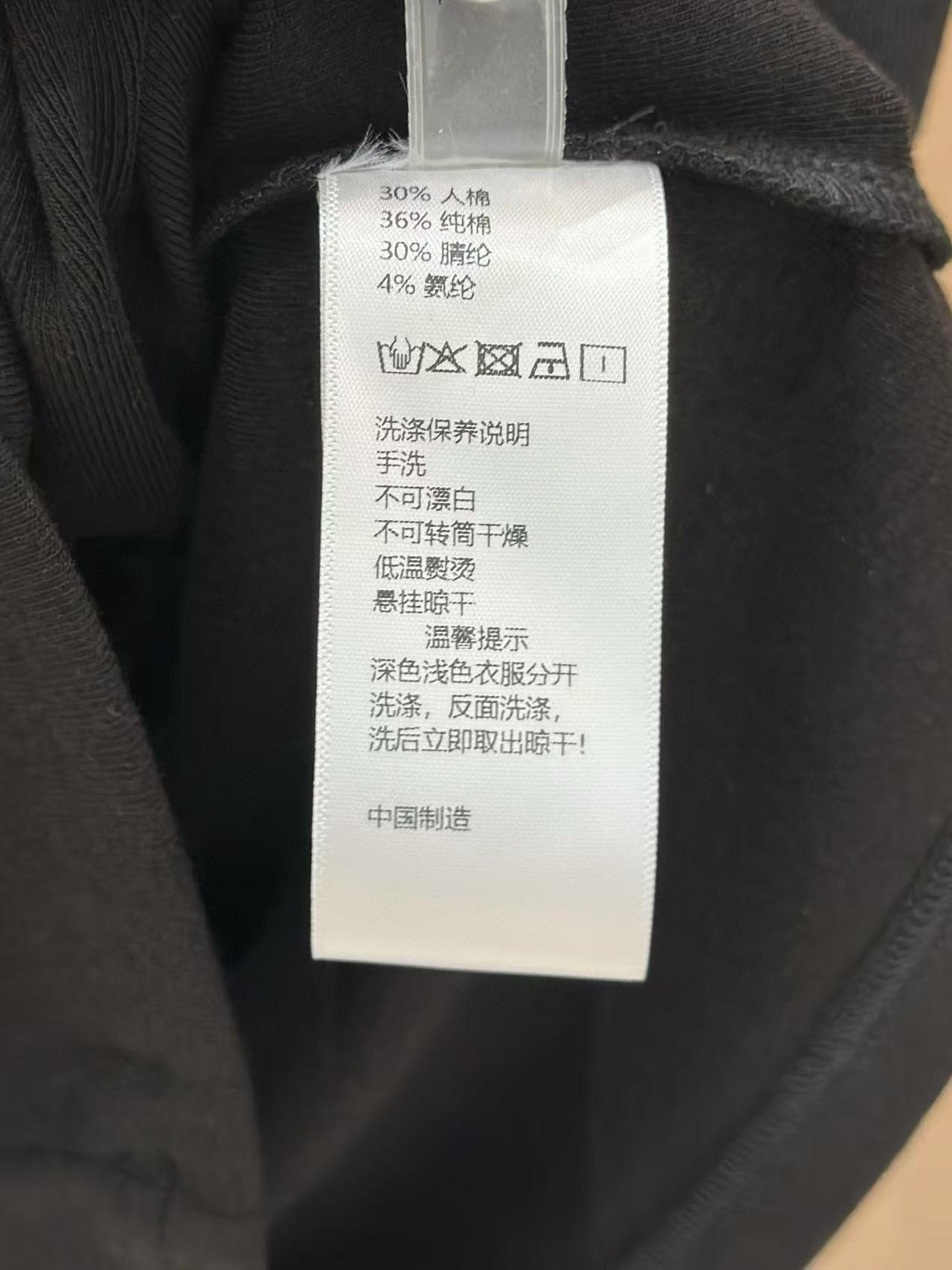 2025 High Quality Women’s Clothes: Elegant, Leisure, Fashionable. Black, S M L Sizes. - 图片 9