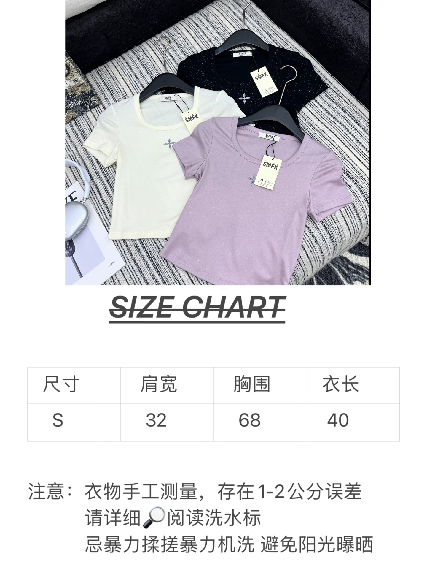 High-quality Women’s Clothing with NEW Packaging: Designer Tee in Black and White - 图片 7