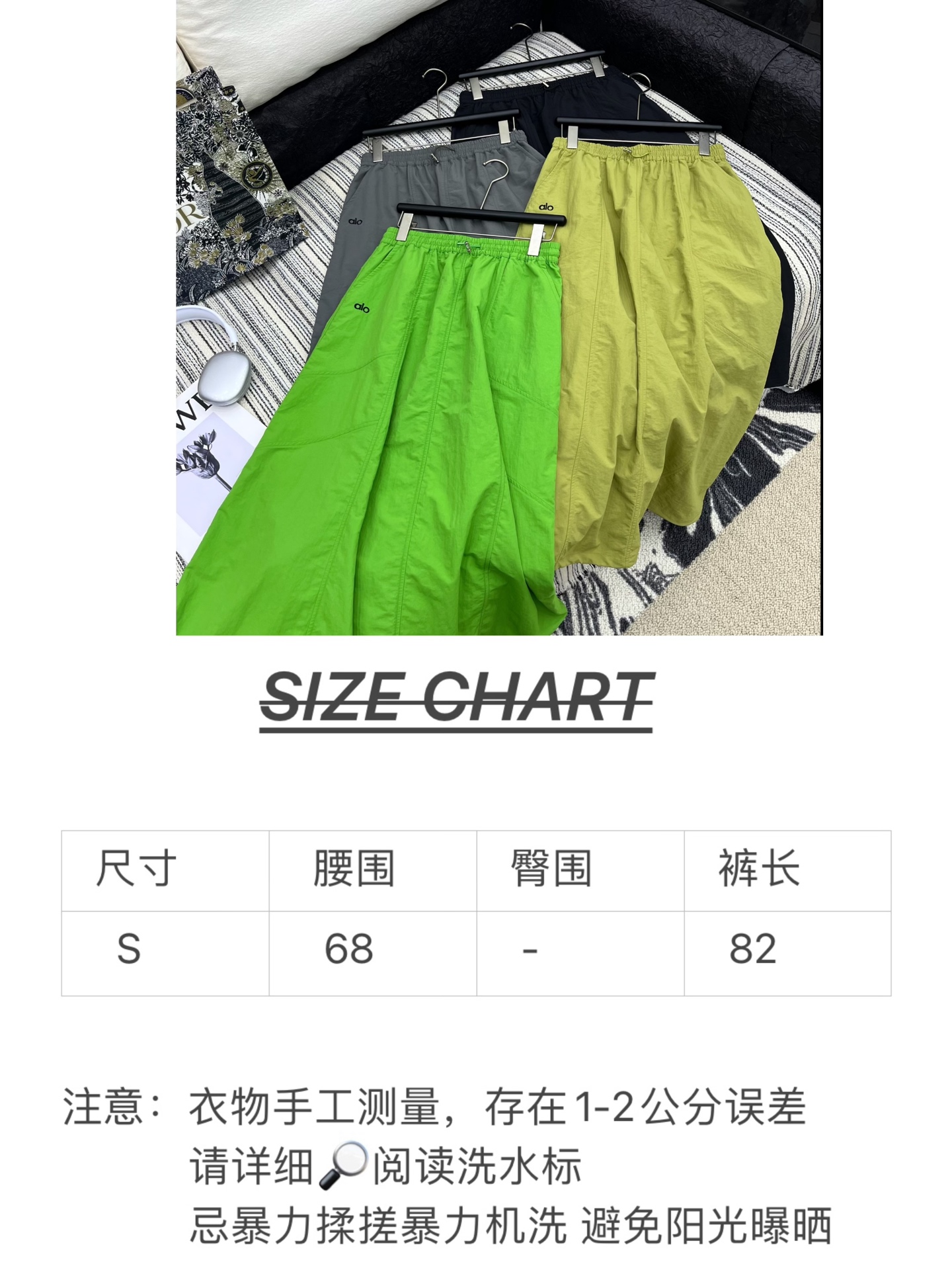 High Quality Women’s Clothes 2025: Original, Customized, Classic Styles - 图片 9