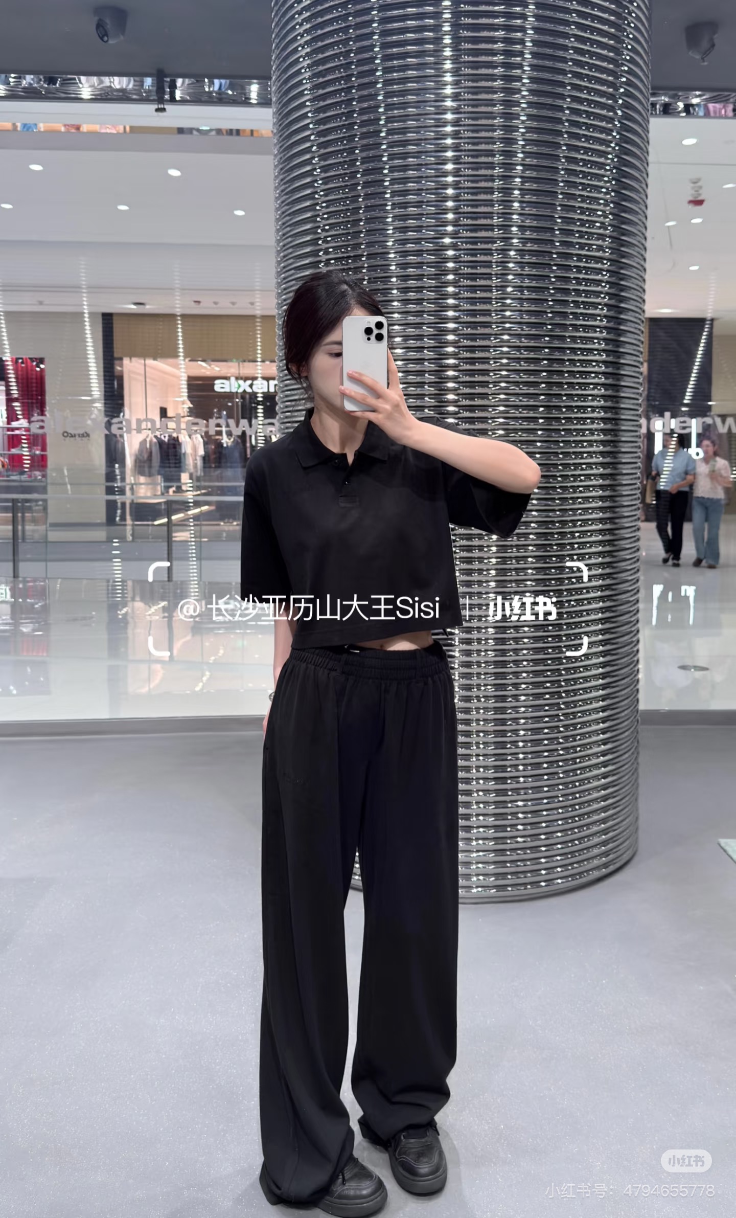 [Alexander Wang Women
