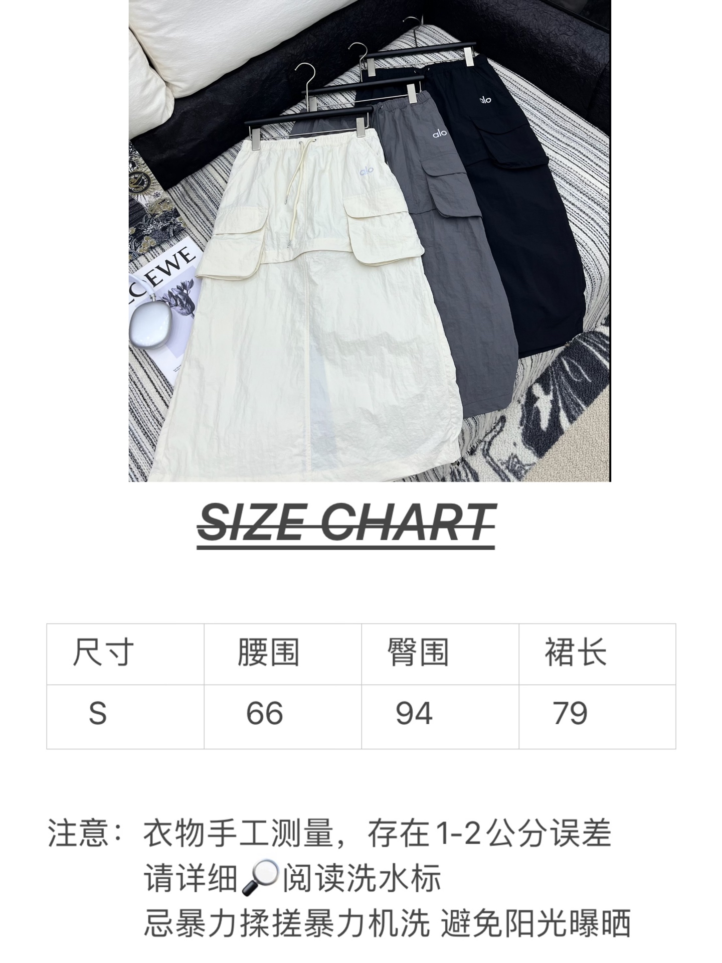High Quality Women’s Clothes: New 2025 Collection with Customization and Classic Monograph - 图片 8