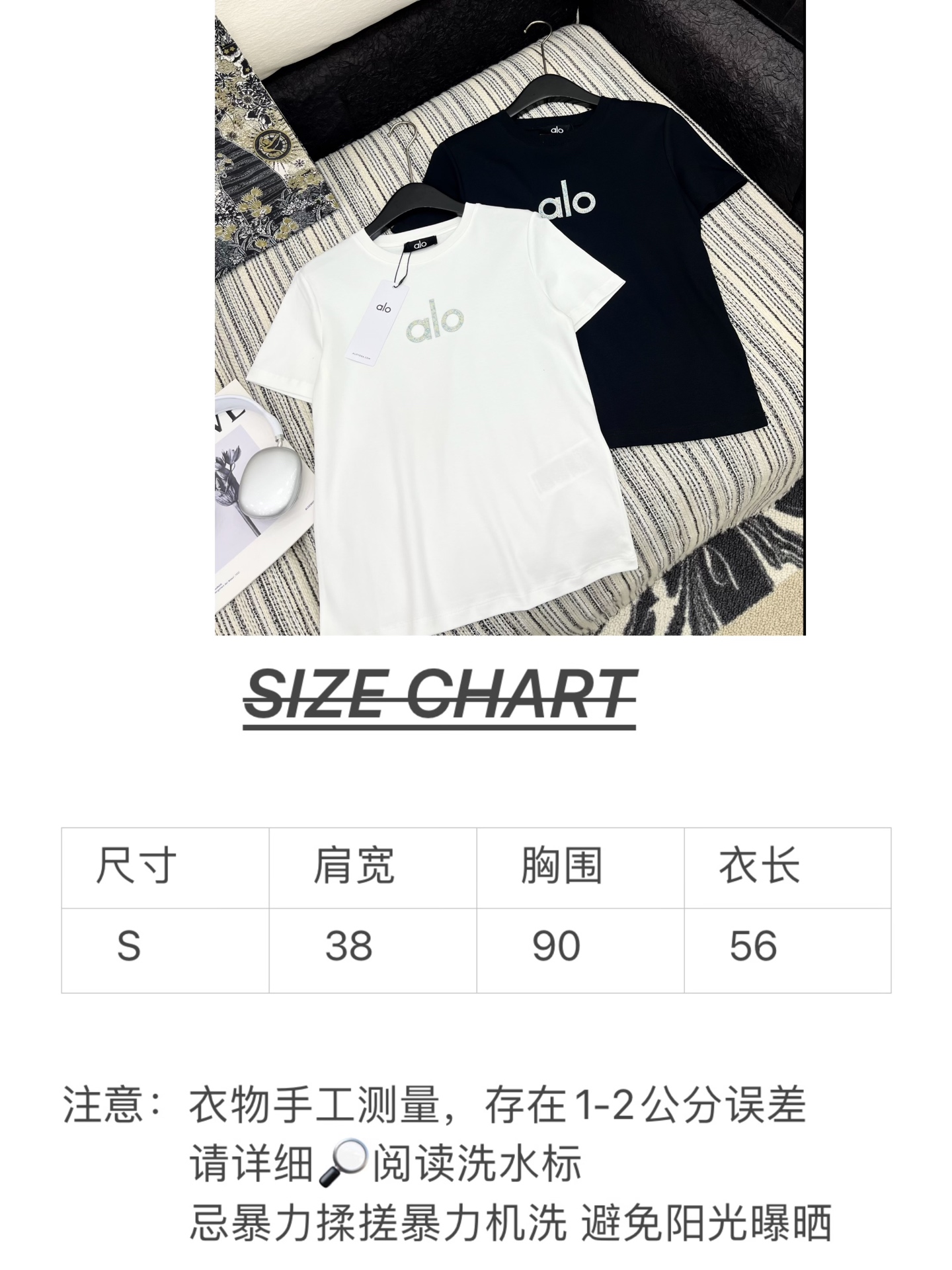 High-Quality Women’s Clothing: Cotton T-Shirt with Embroidery, Black & White, Various Sizes - 图片 7