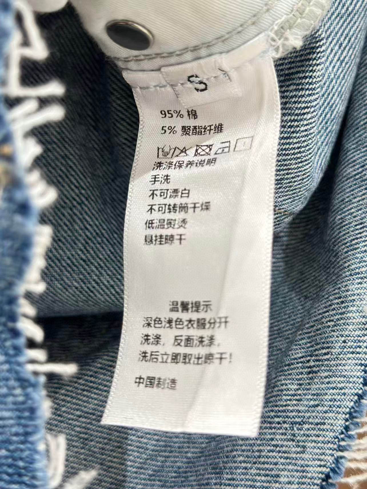 2025 New Women’s Cowboy Suit: High-End Quality, Custom Fabric, Blue, S M L - 图片 6