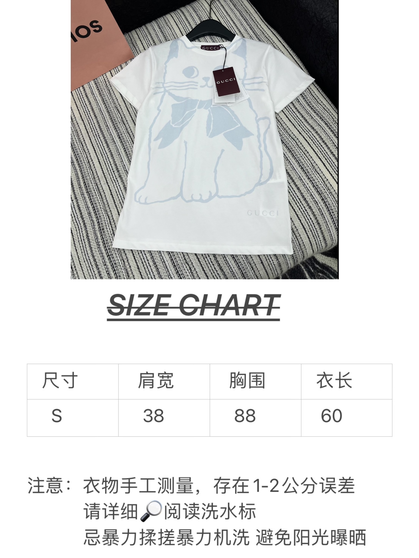 🛒𝐍𝐄𝐖 · 𝟐𝟎𝟐5/爆款现货

原单品质 Gucc*｜25限定系列前后印花短袖T恤
精致常规版型上身