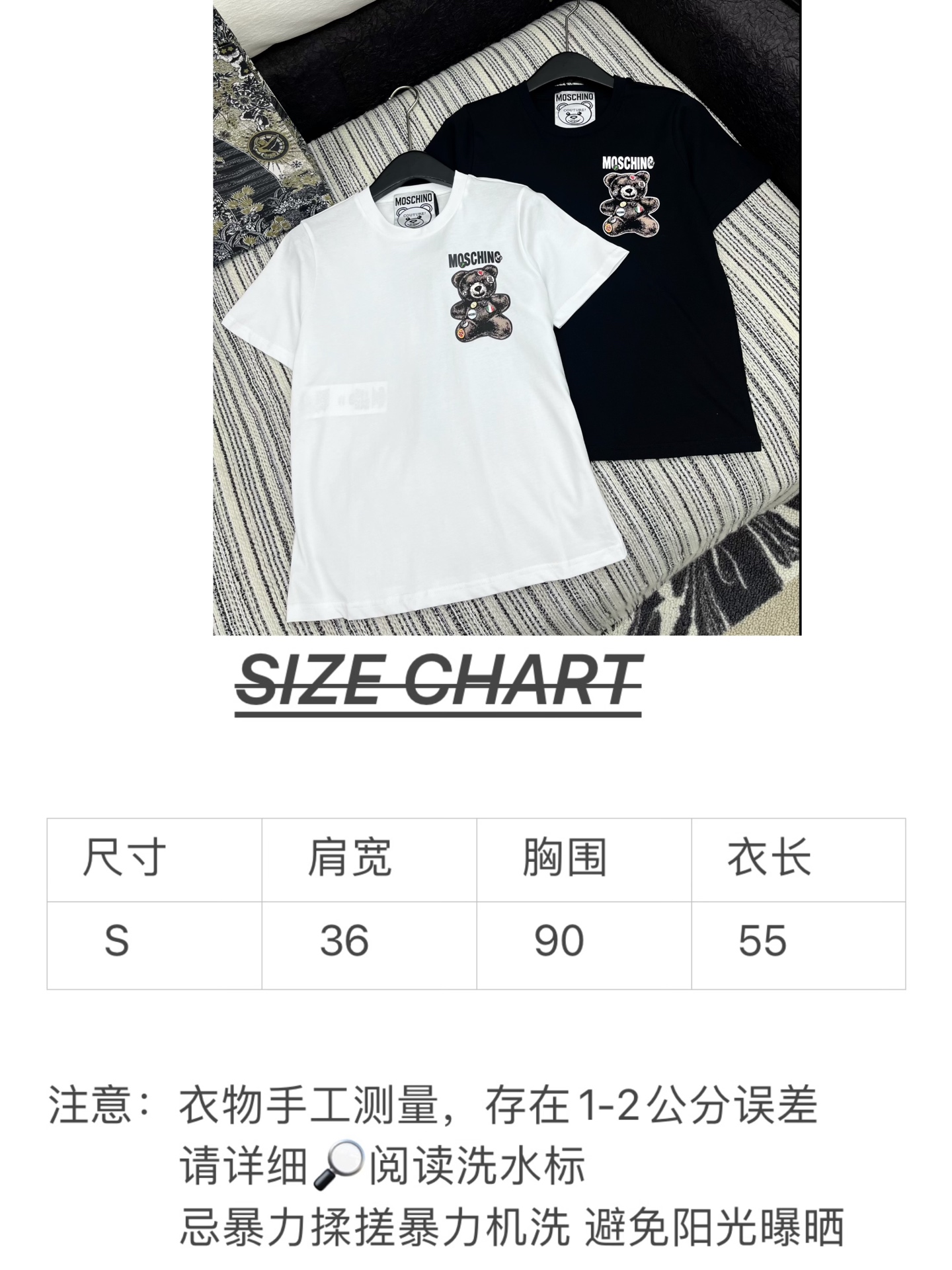 🛒𝐍𝐄𝐖 · 𝟐𝟎𝟐5/爆款现货

原单品质  Mos*｜2025春夏新品圆领短袖𝑇𝑒𝑒
定制YB棉材质