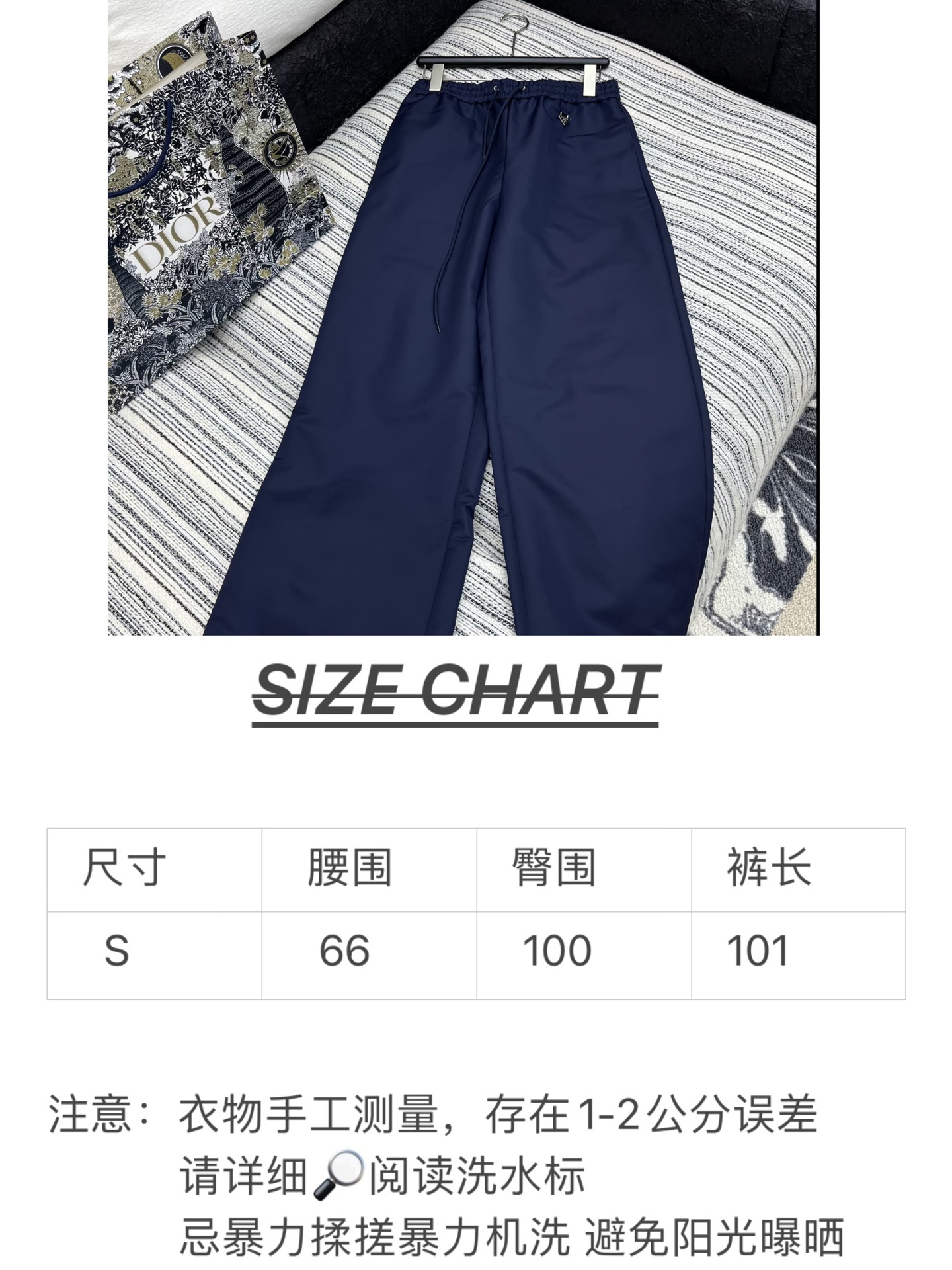 🛒𝐍𝐄𝐖 · 𝟐𝟎𝟐5/爆款

原单品质 Prad*｜ 2025新品抽绳尼龙休闲裤
定制YB进口材质 高