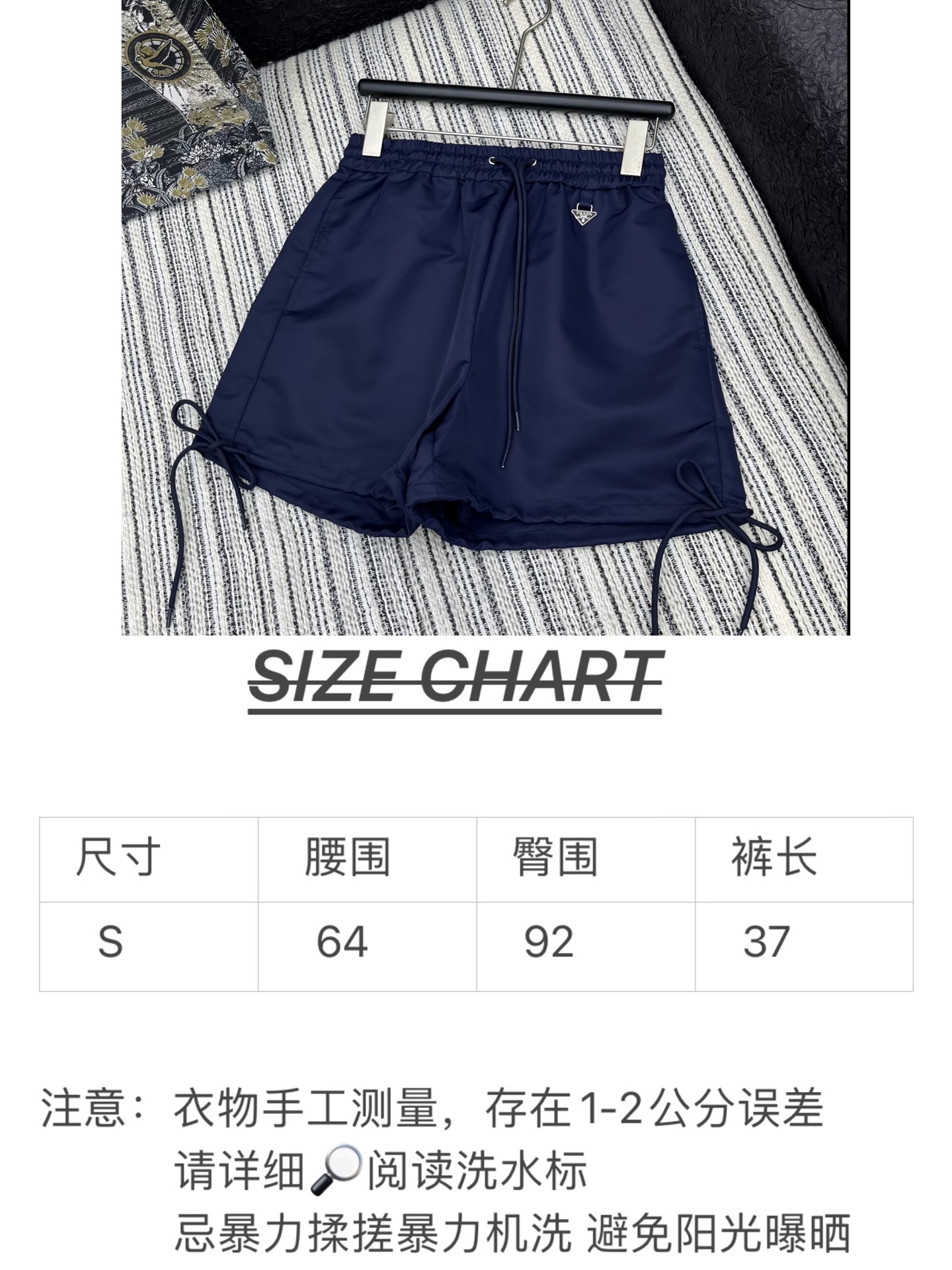🛒𝐍𝐄𝐖 · 𝟐𝟎𝟐5/爆款

原单品质 Prad*｜ 2025新品抽绳尼龙休闲短裤
定制YB进口材质 