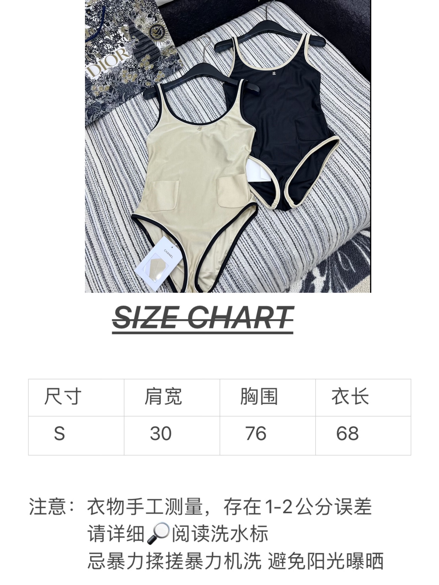 🛒𝐍𝐄𝐖 · 𝟐𝟎𝟐5/爆款

原单品质 Chane*｜撞色双口袋泳衣式连体衣
✔️时髦精们衣橱必备 简
