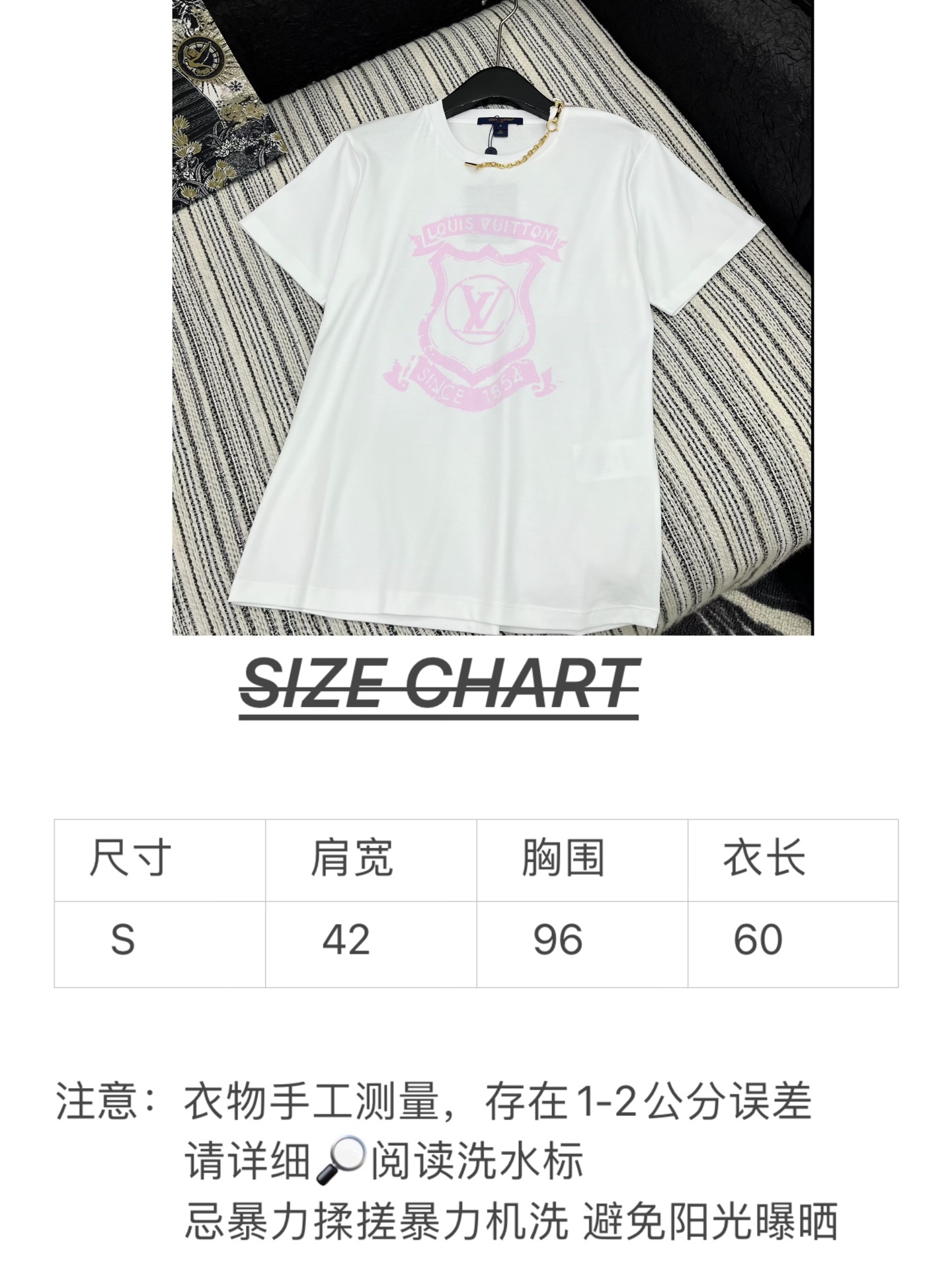 🛒𝐍𝐄𝐖 · 𝟐𝟎𝟐5/爆款现货

原单品质 LV*｜2025新品肩部拉链装饰百搭T恤
定制YB全棉材质