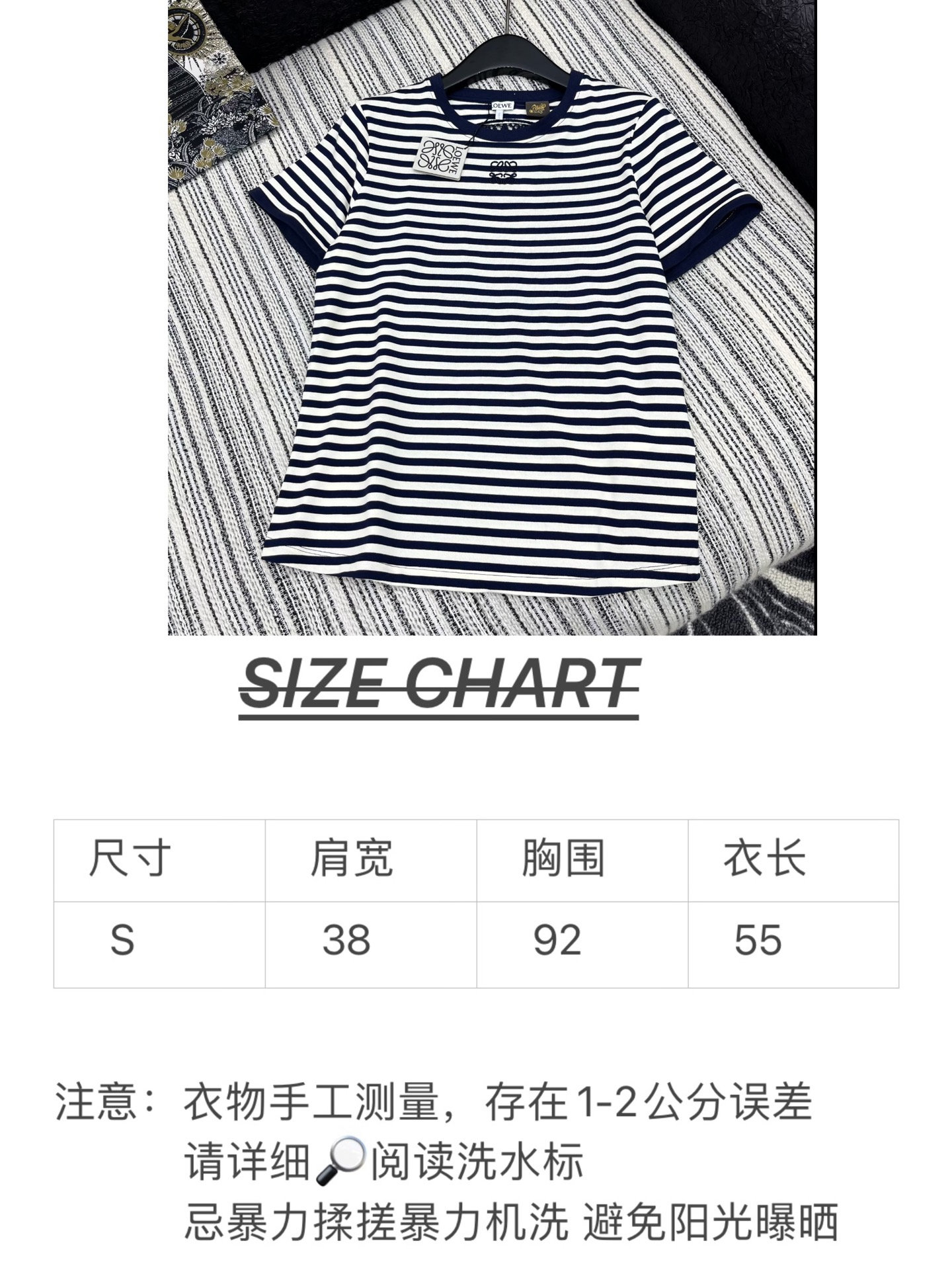 🛒𝐍𝐄𝐖 · 𝟐𝟎𝟐5/爆款现货

【原版订制】Loew*｜25新品重工圆领水溶拼接绣花短袖T恤
精致视