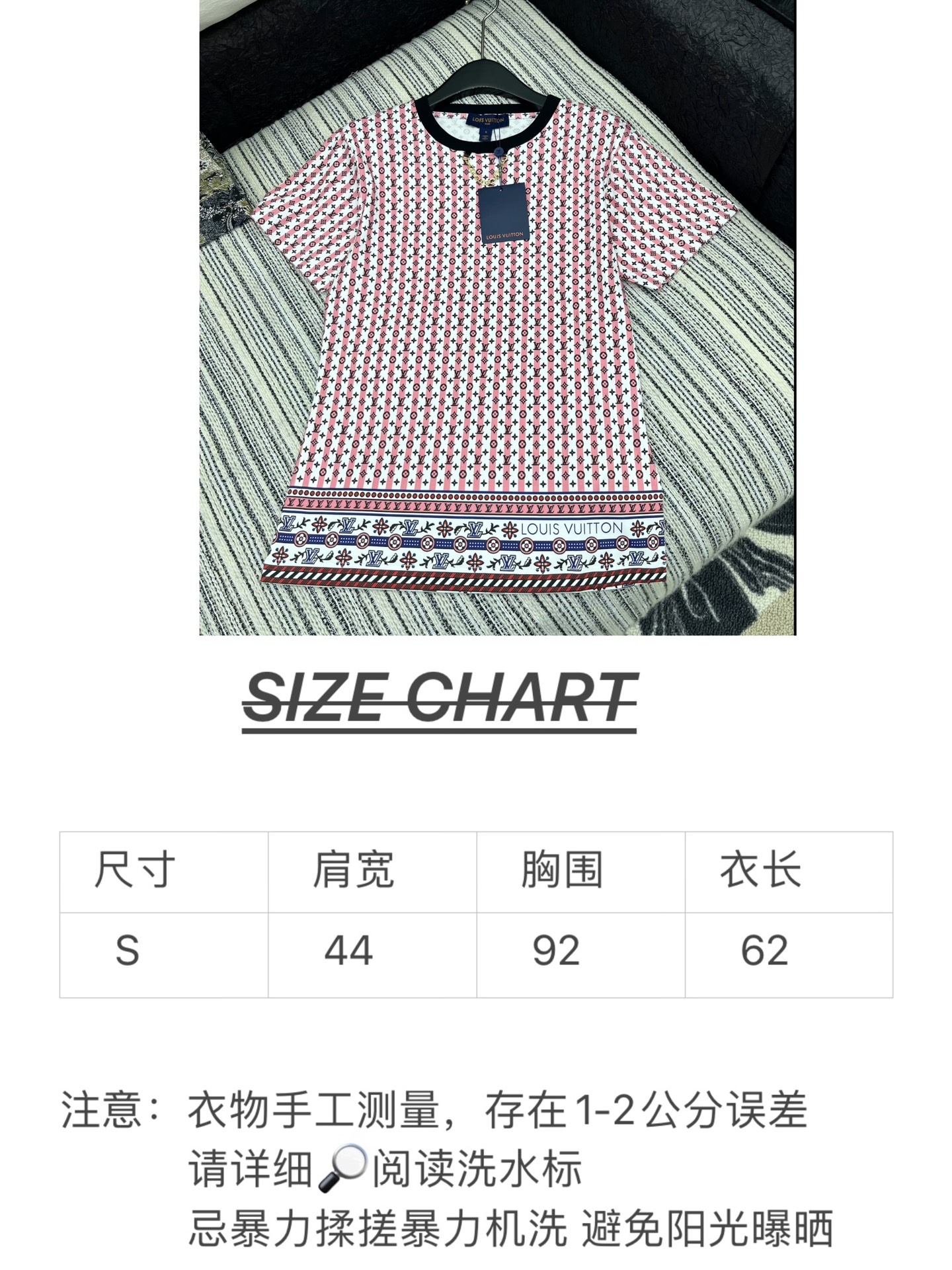 🛒𝐍𝐄𝐖 · 𝟐𝟎𝟐5/爆款现货

原单品质 LV*｜2025新品圆领老花印花𝑇𝑒𝑒
定制YB全棉材质 