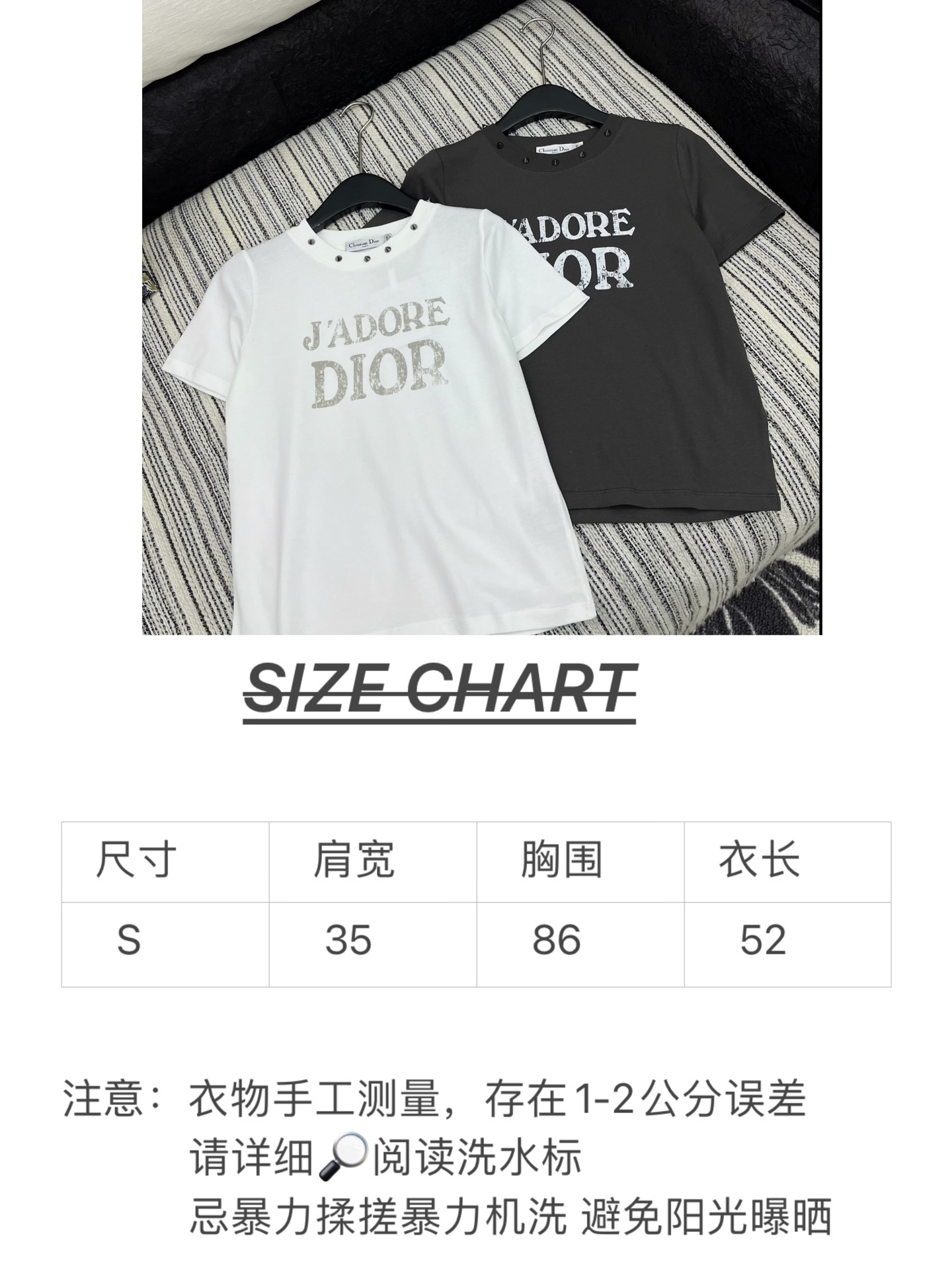 🛒𝐍𝐄𝐖 · 𝟐𝟎𝟐5/爆款现货

原单品质  Dio*｜2025新品铆钉印花T恤
高订面料 定制YB全