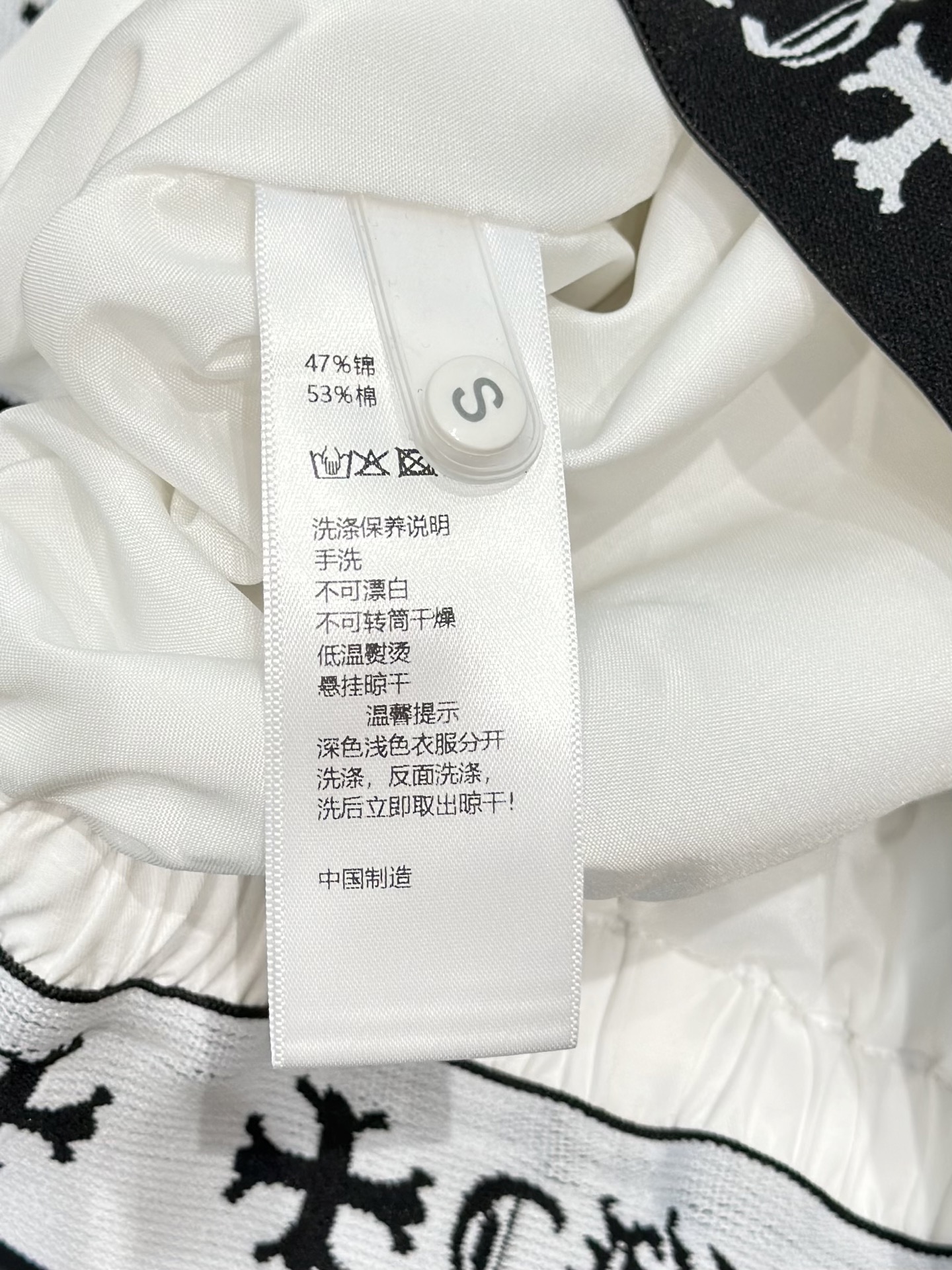 High-End Quality Women’s Clothing with New Packaging Options - 图片 7