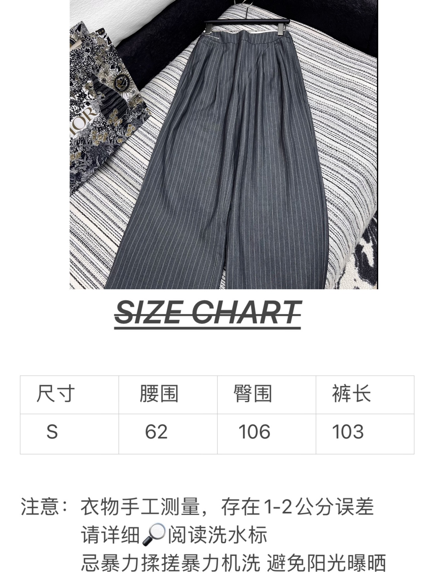 🛒𝐍𝐄𝐖 · 𝟐𝟎𝟐5/爆款现货

原单高品质  Alex*｜25新款休闲西裤
颜色百搭高级 定制色织条