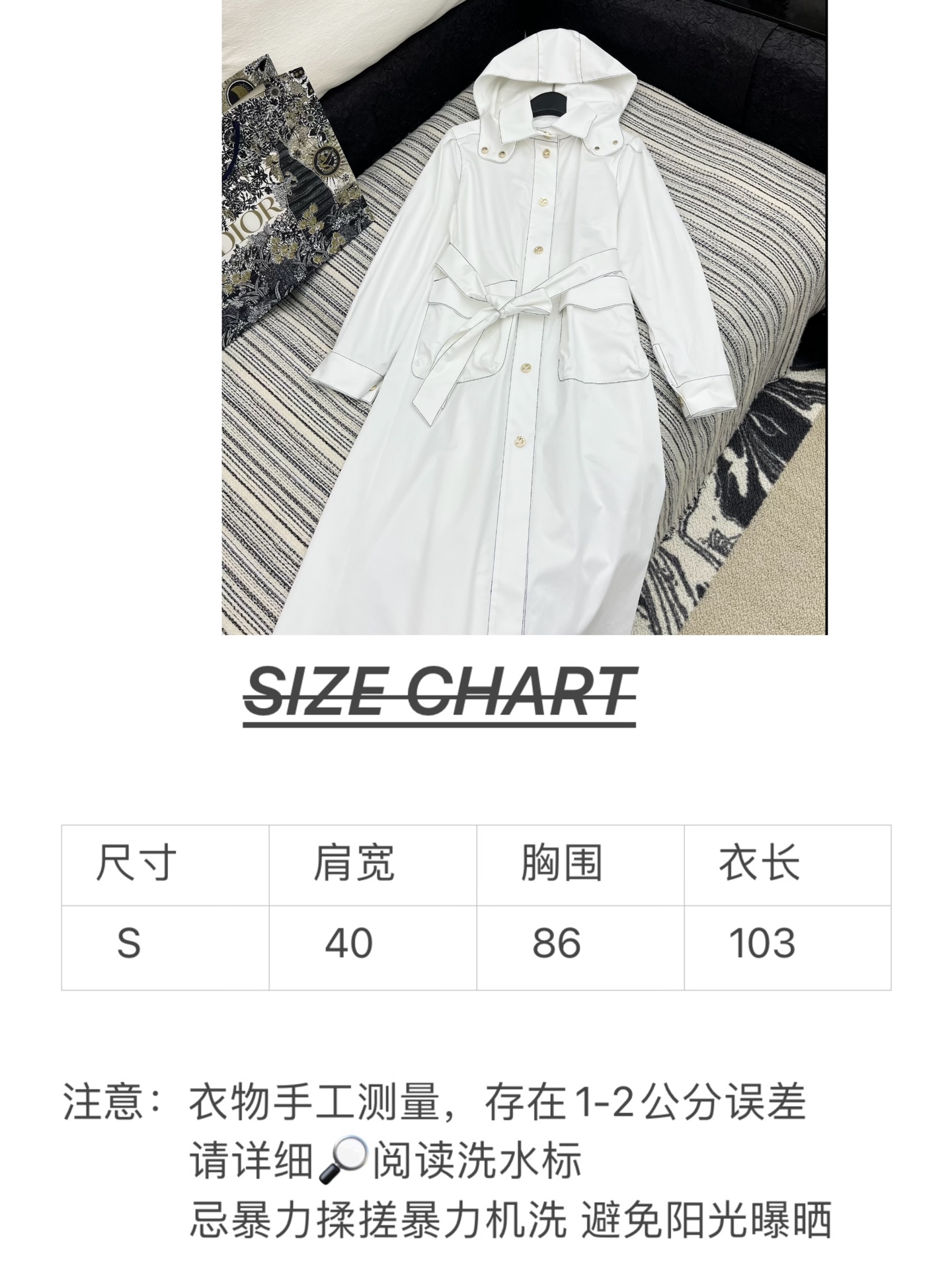🛒𝐍𝐄𝐖 · 𝟐𝟎𝟐5/爆款现货

原单品质  Cha*｜25新款明线戴帽大蝴蝶结系带长款外套

潮版来