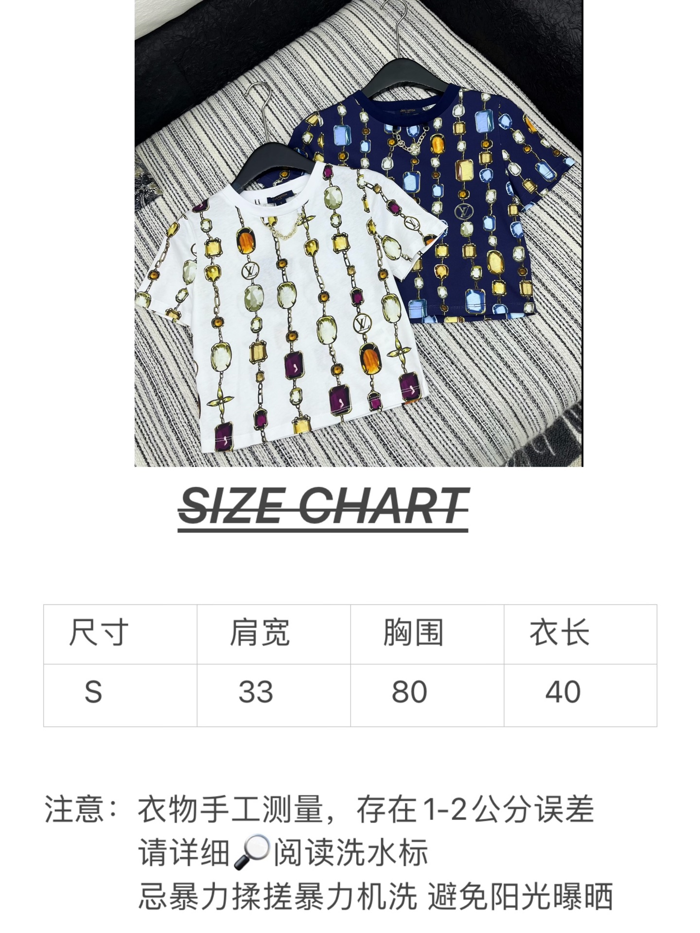 🛒𝐍𝐄𝐖 · 𝟐𝟎𝟐5/爆款现货

原单品质 LV*｜2025新品圆领印花𝑇𝑒𝑒
高腰短版型  定制YB