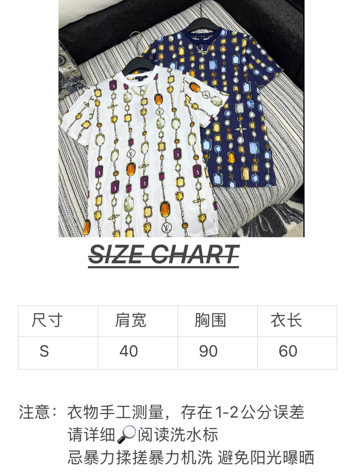 🛒𝐍𝐄𝐖 · 𝟐𝟎𝟐5/爆款现货

原单品质 LV*｜2025新品圆领印花𝑇𝑒𝑒
常规版型  定制YB全
