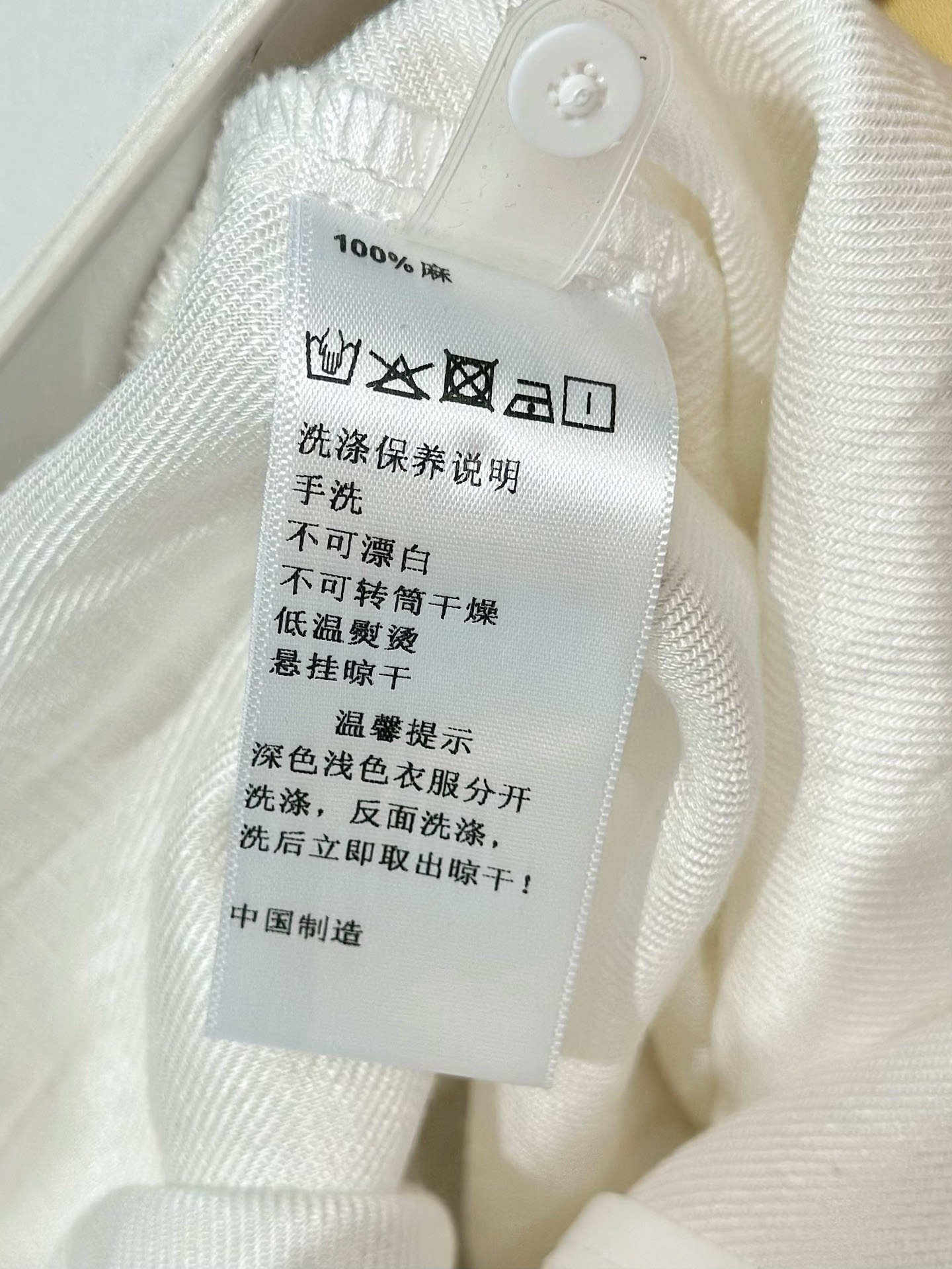 🛒𝐍𝐄𝐖 · 𝟐𝟎𝟐5/爆款现货

原单品质  Chan*｜25新款麻料休闲裤
订制高品质面料质感超赞！