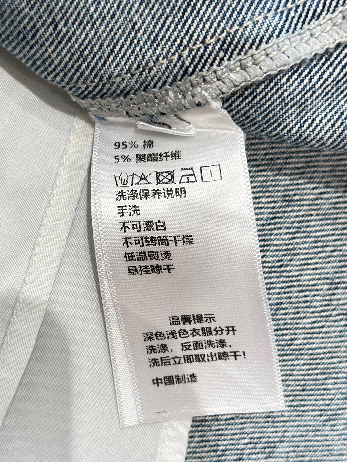 🛒𝐍𝐄𝐖 · 𝟐𝟎𝟐5/爆款现货

原单品质   Chane*｜印花牛仔半裙
采用高端定制面料，牛仔穿起