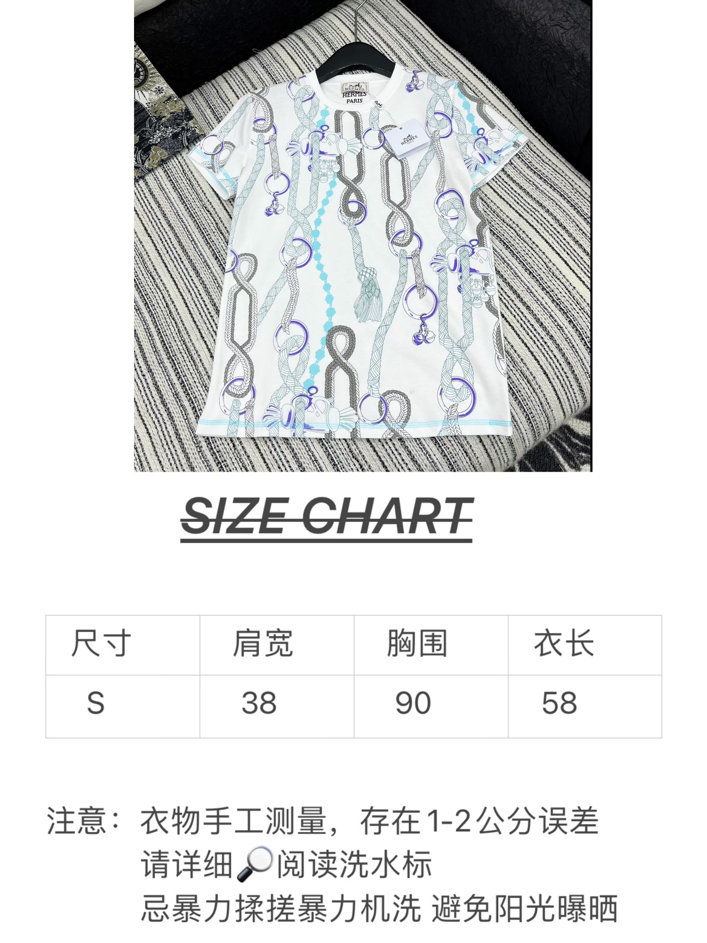 🛒𝐍𝐄𝐖 · 𝟐𝟎𝟐5/爆款现货

原单品质  Her*｜25新品印花短袖T恤
精致常规版型上身巨显瘦！