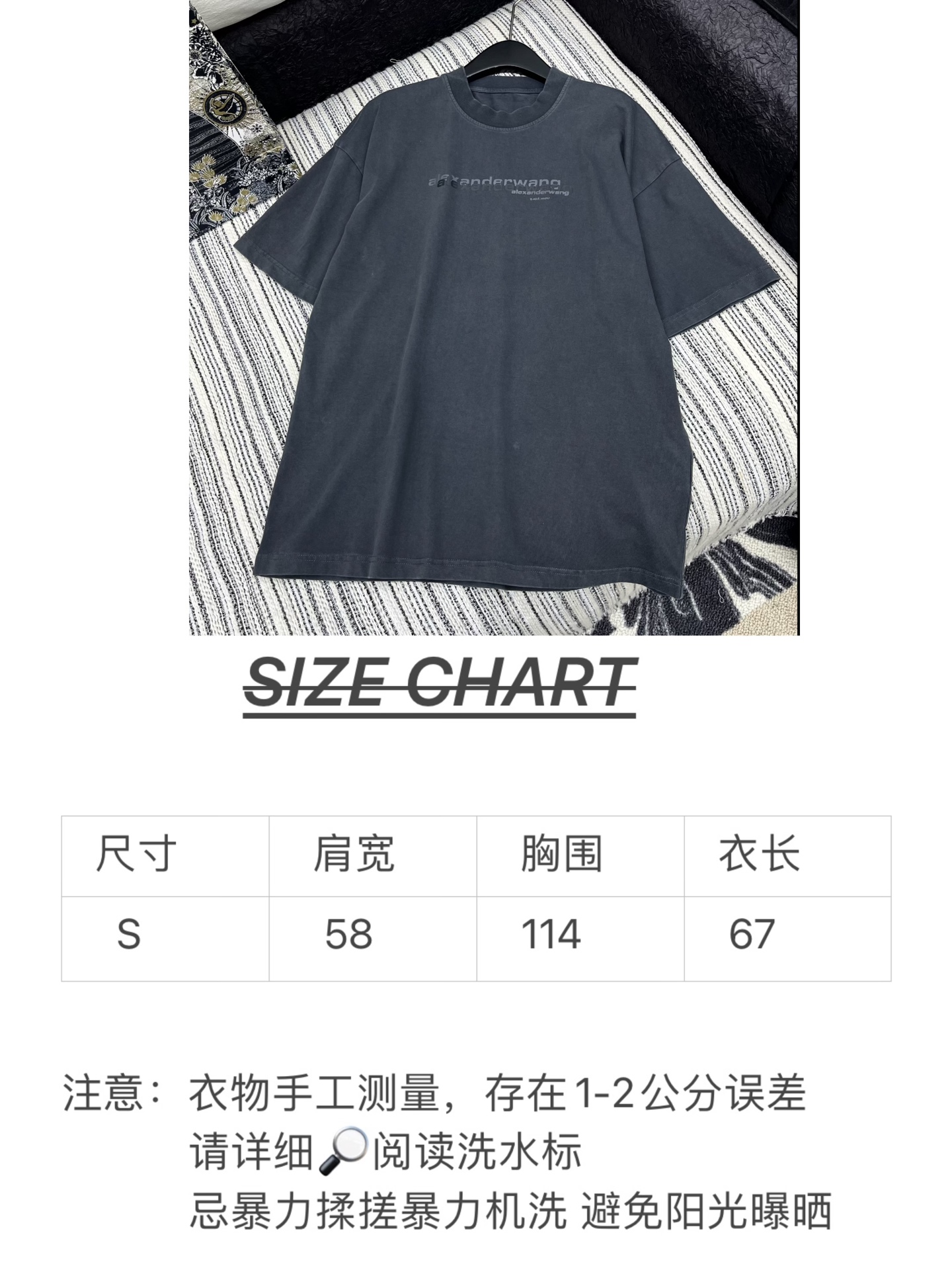 🛒𝐍𝐄𝐖 · 𝟐𝟎𝟐5/爆款现货

【原版定制】  Alex*｜2025新品炒色圆领短袖𝑇𝑒𝑒
定制YB