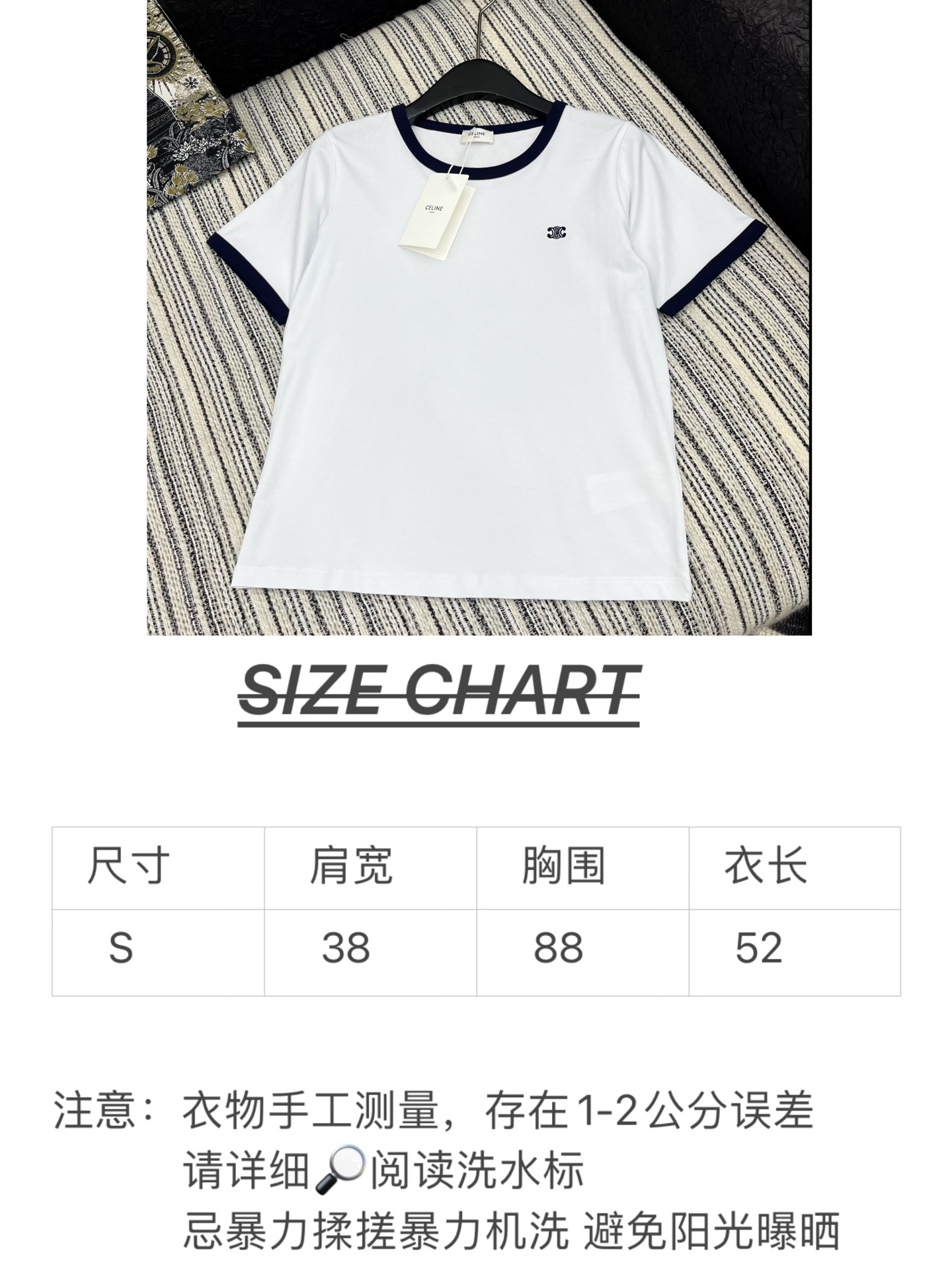 🛒𝐍𝐄𝐖 · 𝟐𝟎𝟐5/爆款现货

原单品质  Celin*｜2025夏季圆领刺绣短袖𝑇𝑒𝑒
定制YB斜