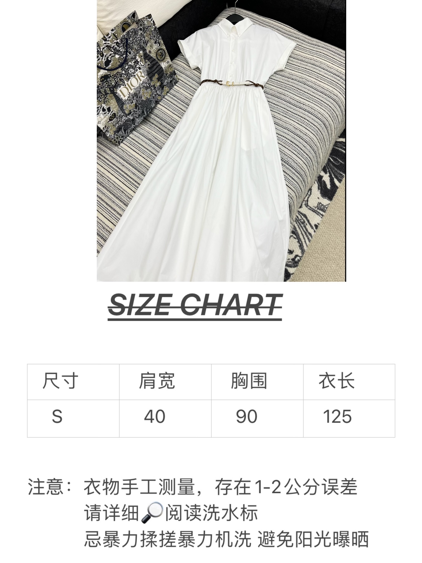 🛒𝐍𝐄𝐖 · 𝟐𝟎𝟐5/爆款现货

【原版定制】   Miu Mi*｜25新款气质卷边长款连衣裙【配定制