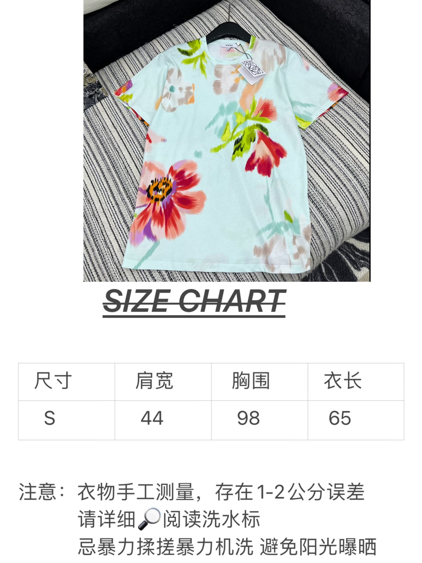 🛒𝐍𝐄𝐖 · 𝟐𝟎𝟐5/爆款现货

原单品质  Loe*｜25新品印花短袖T恤
精致常规版型上身巨显瘦！