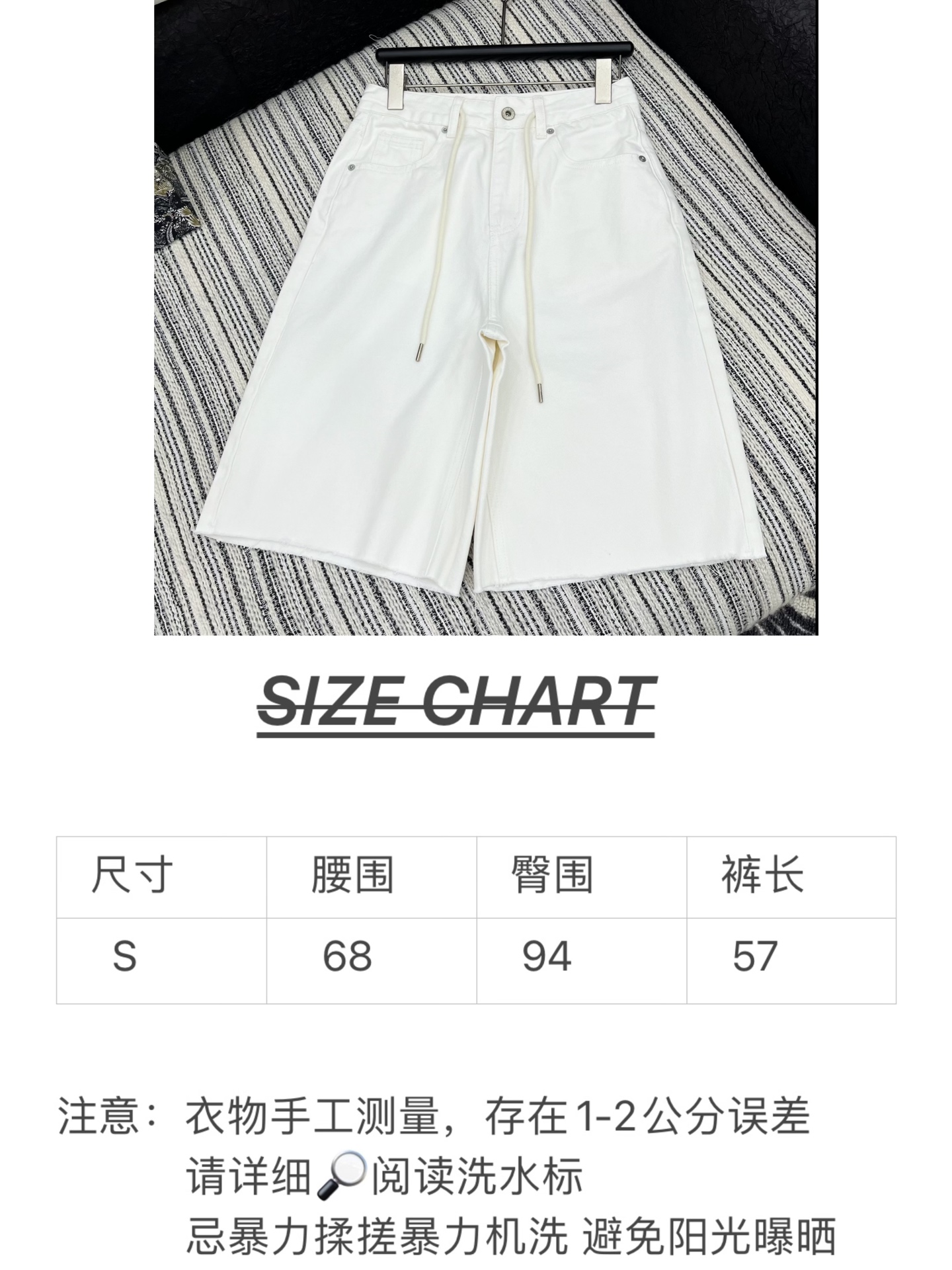 🛒𝐍𝐄𝐖 · 𝟐𝟎𝟐5/爆款现货

原单品质  Loe*｜经典抽绳刺绣五分牛仔裤
夏天必须得安排一条中裤