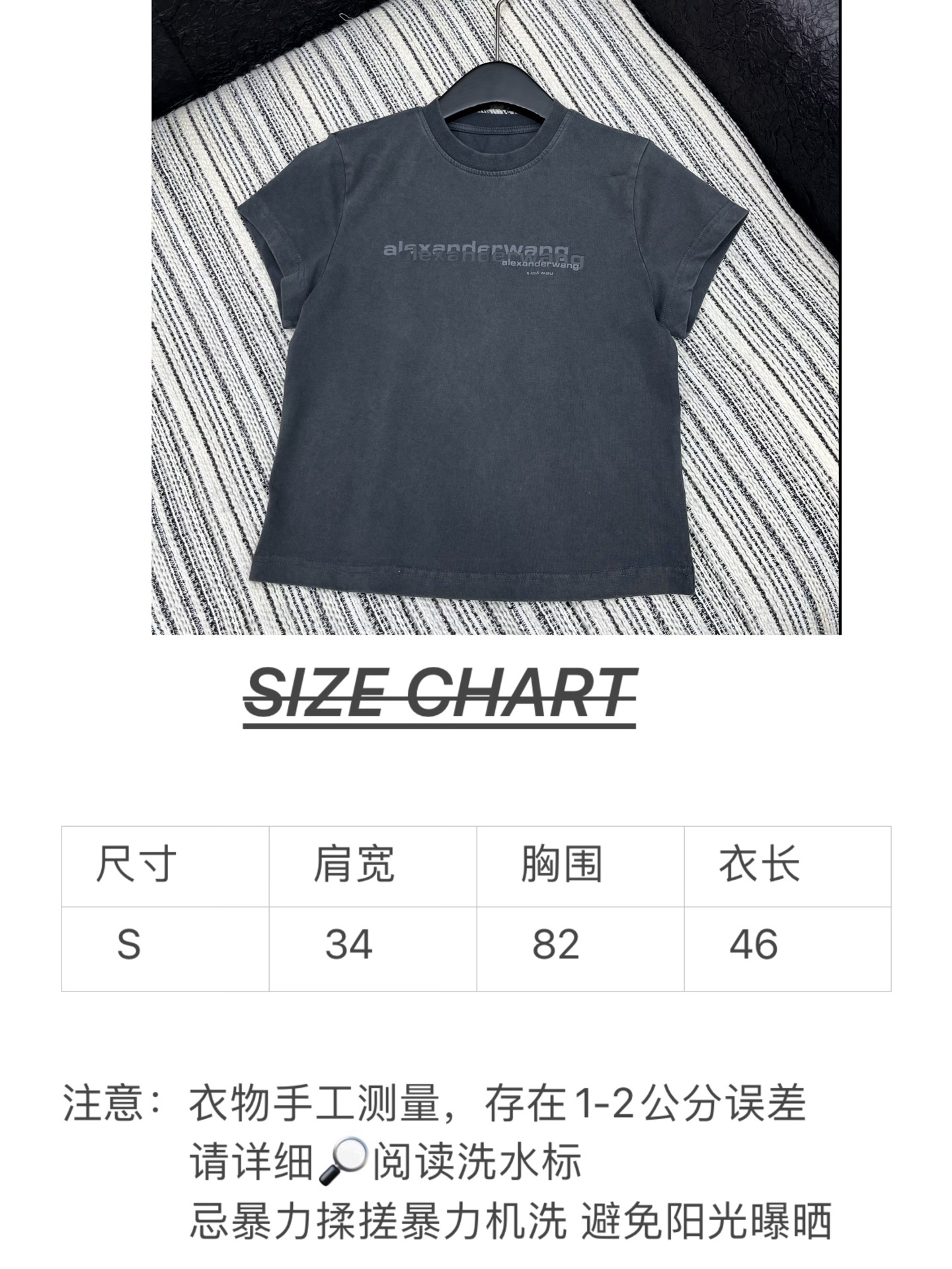 🛒𝐍𝐄𝐖 · 𝟐𝟎𝟐5/爆款现货

【原版定制】  Alex*｜2025新品炒色圆领短袖𝑇𝑒𝑒
定制YB