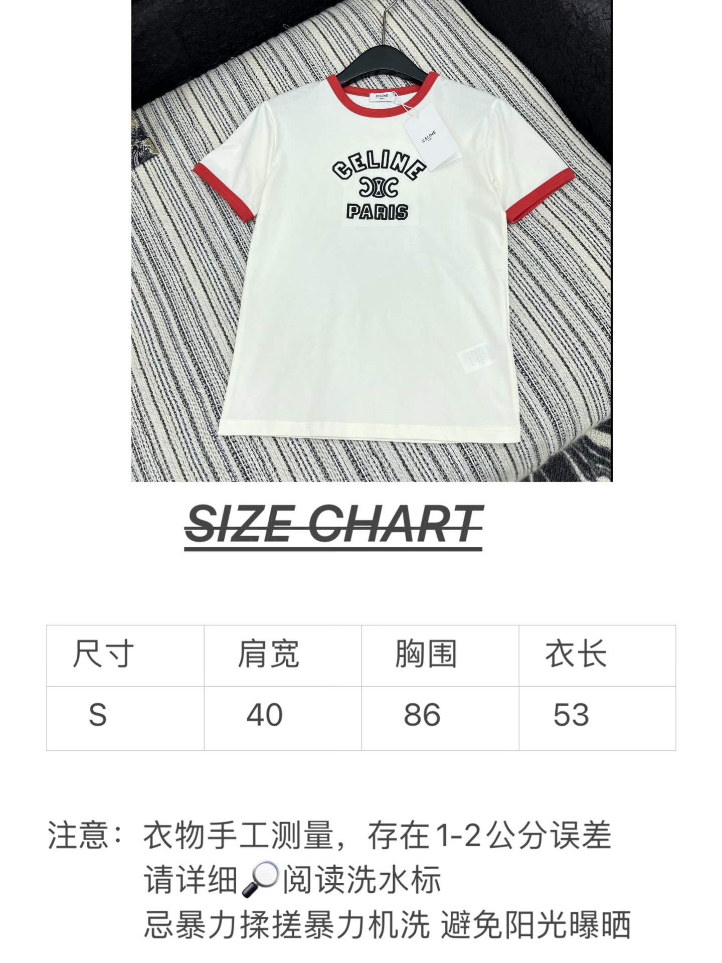 🛒𝐍𝐄𝐖 · 𝟐𝟎𝟐5/爆款现货

原单品质 Prad*｜25限定系列新品刺绣logo短袖T恤
精致常规