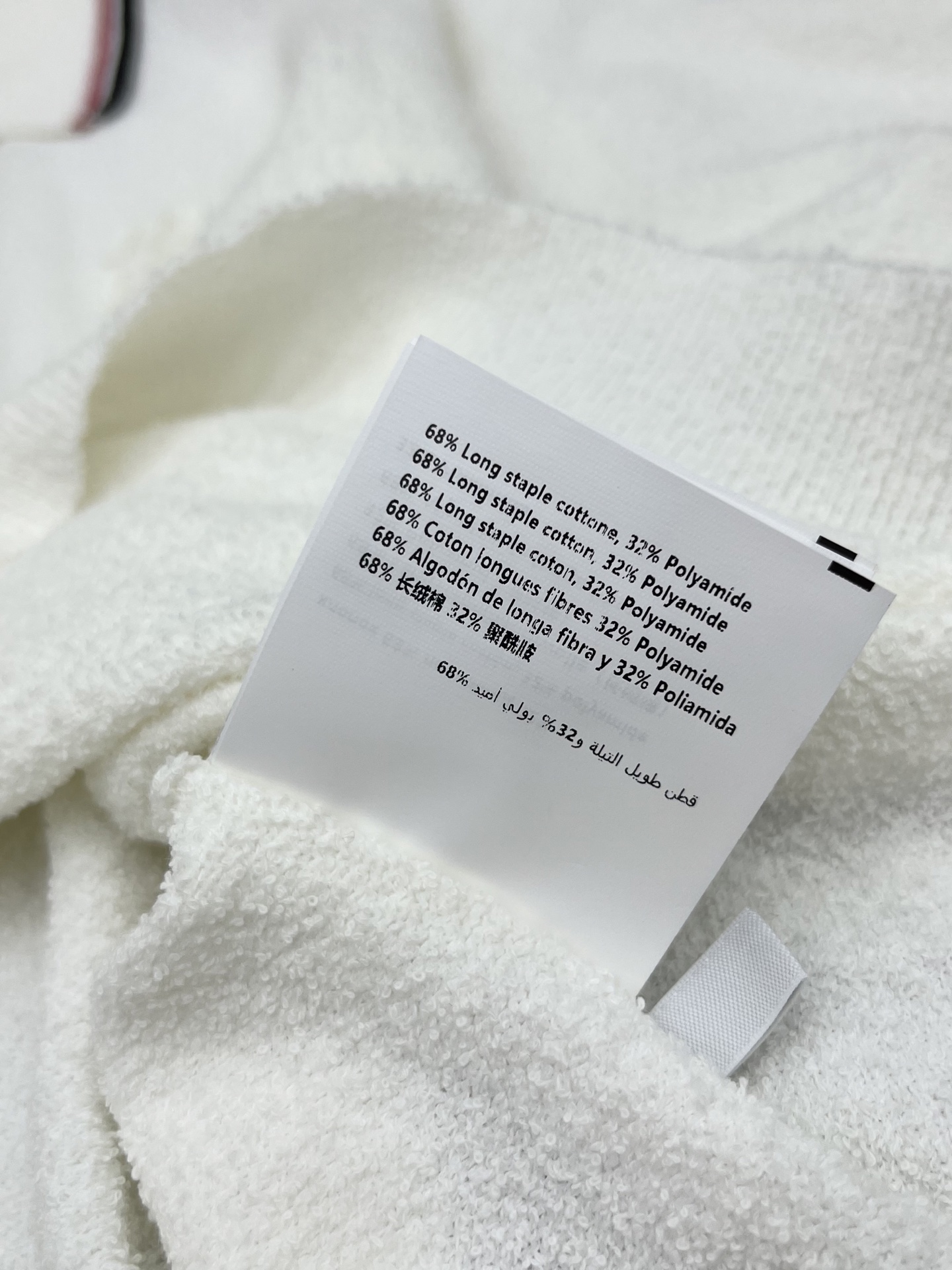 🛒𝐍𝐄𝐖 · 𝟐𝟎𝟐5/爆款现货

【原版定制】 Miu Mi*｜25经典撞色翻领贴布绣针织上衣 系列款