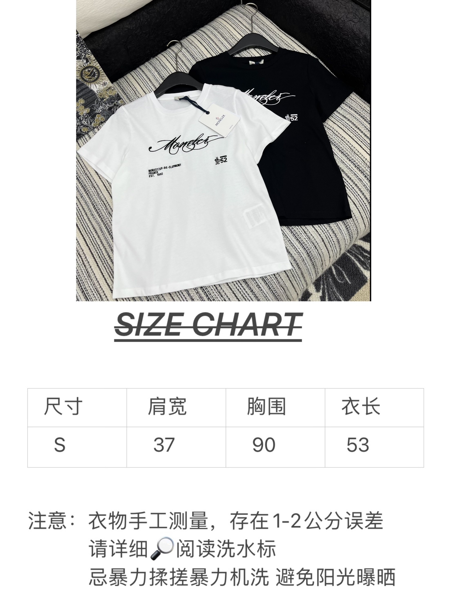 ๐๐๐๐ ยท ๐๐๐5/็ๆฌพ็ฐ่ดง
ๅๅๅ่ดจ Mon*๏ฝ25ๆฐๅๅ้ขๅบ็ปฃ็ญ่ขTๆค
็ฒพ่ด็ๅไธ่บซๆพ็ฆ๏ผไฝ่ฐ