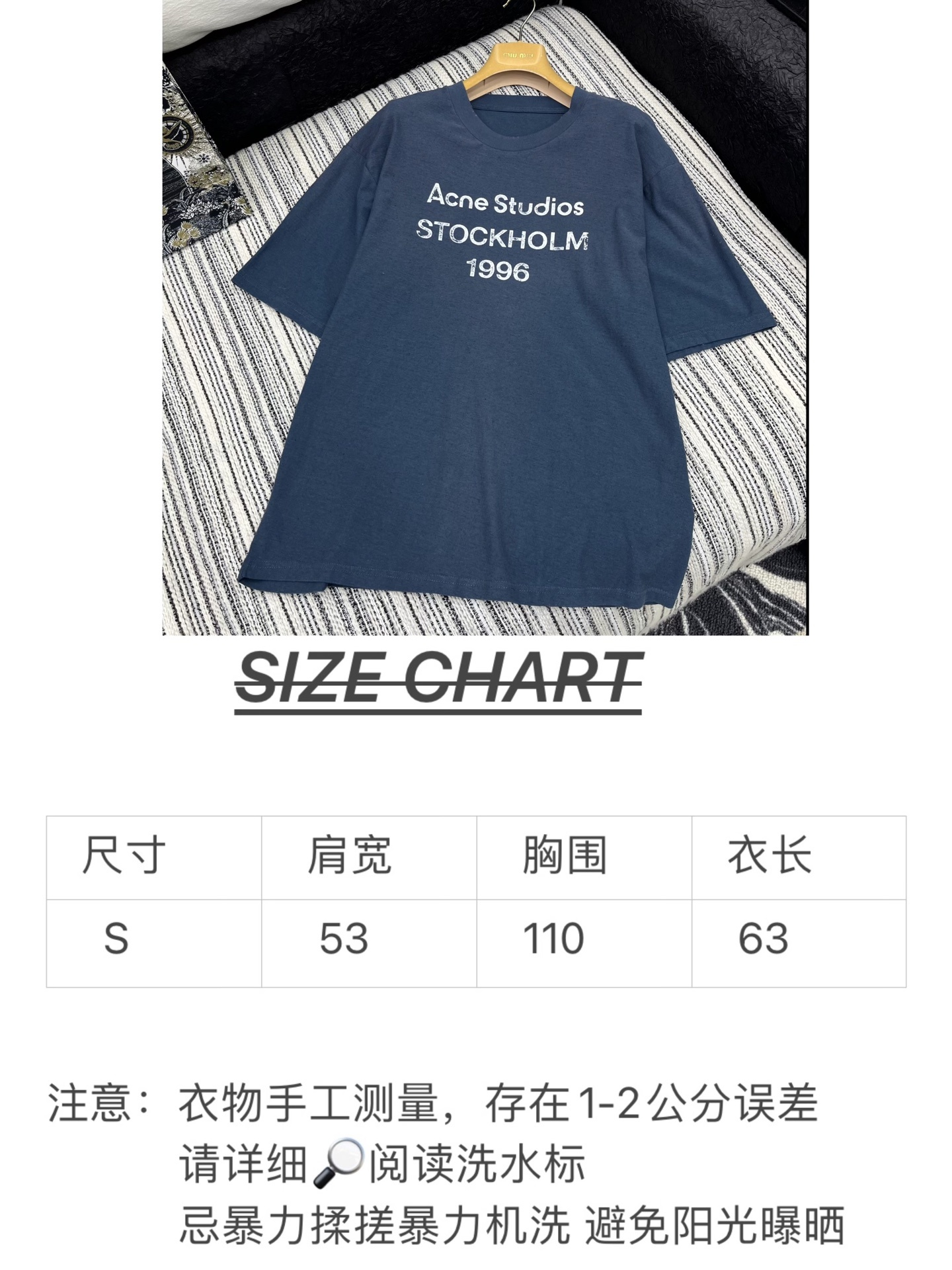 ๐๐๐๐ ยท ๐๐๐5/็ๆฌพ็ฐ่ดง
ๅๅๅ่ดจ Acne Stu *๏ฝ็ฒพ่ด้ๅทฅๆดๆฐด็ ดๆดๅฐ่ฑTๆค
้ซ็บงๆๆ
