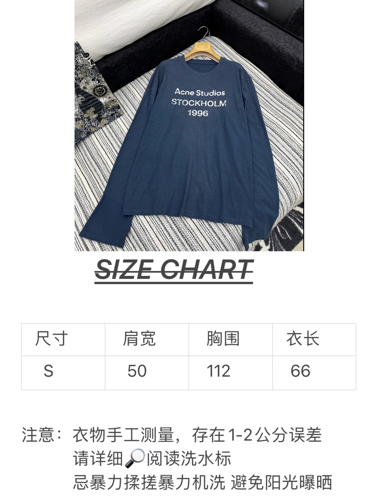 🛒𝐍𝐄𝐖 · 𝟐𝟎𝟐5/爆款现货

原单品质 Acne Stu *｜精致重工洗水磨破印花长袖T恤
高级扎