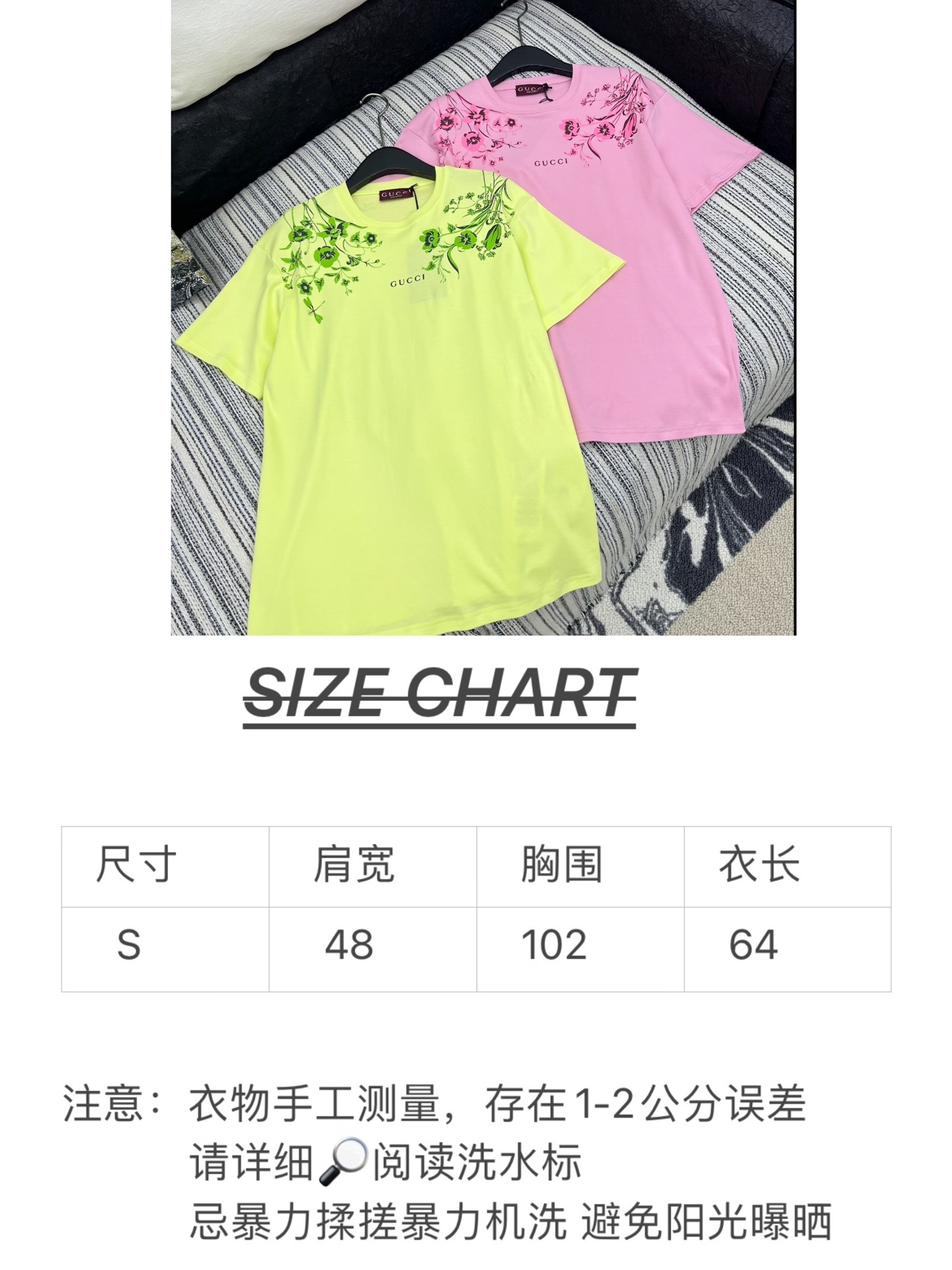 ๐๐๐๐ ยท ๐๐๐5/็ๆฌพ็ฐ่ดง
ๅๅๅ่ดจ Gucc*๏ฝ25้ๅฎ็ณปๅๆฐๅๅฐ่ฑ็ญ่ขTๆค
็ฒพ่ดๅฎฝๆพๅคง็ๅไธ