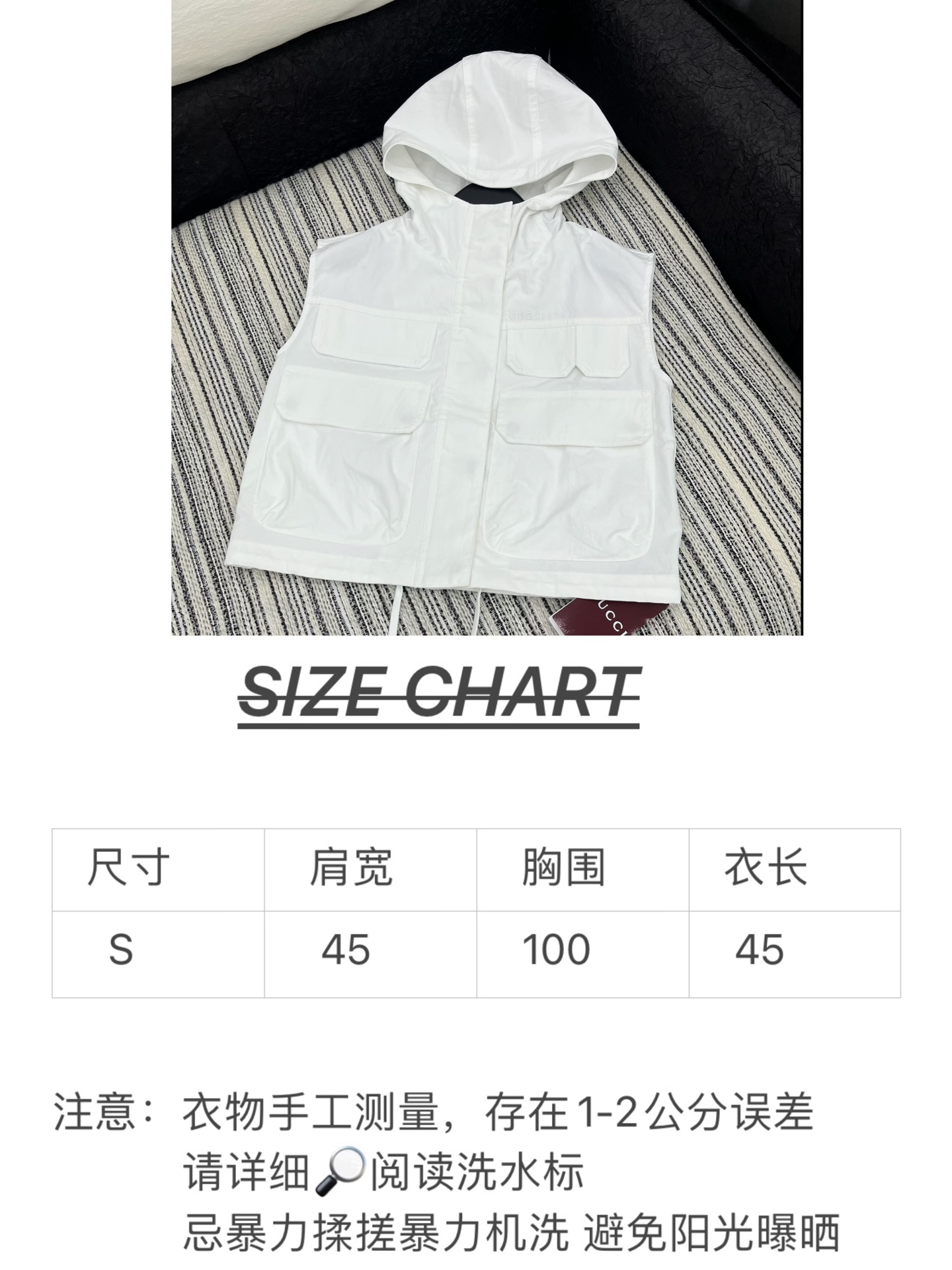 🛒𝐍𝐄𝐖 · 𝟐𝟎𝟐5/爆款现货

原单品质  Gucc*｜25工装风系列款 

极简白调碰撞工装美学，