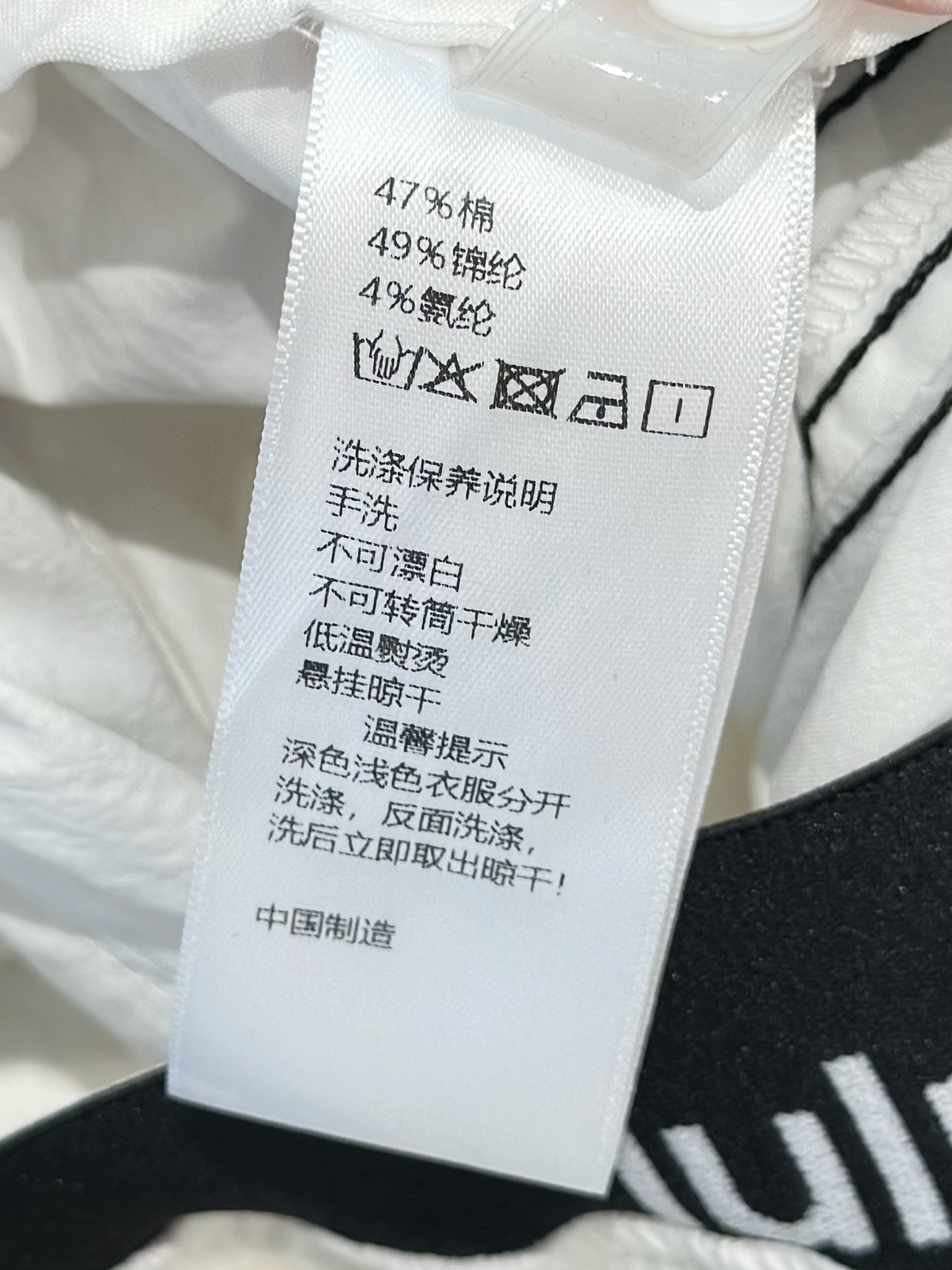 🛒𝐍𝐄𝐖 · 𝟐𝟎𝟐5/爆款现货

原单品质 设计师｜25新款抽绳松紧腰工装式休闲裤
颜色百搭高级 定制