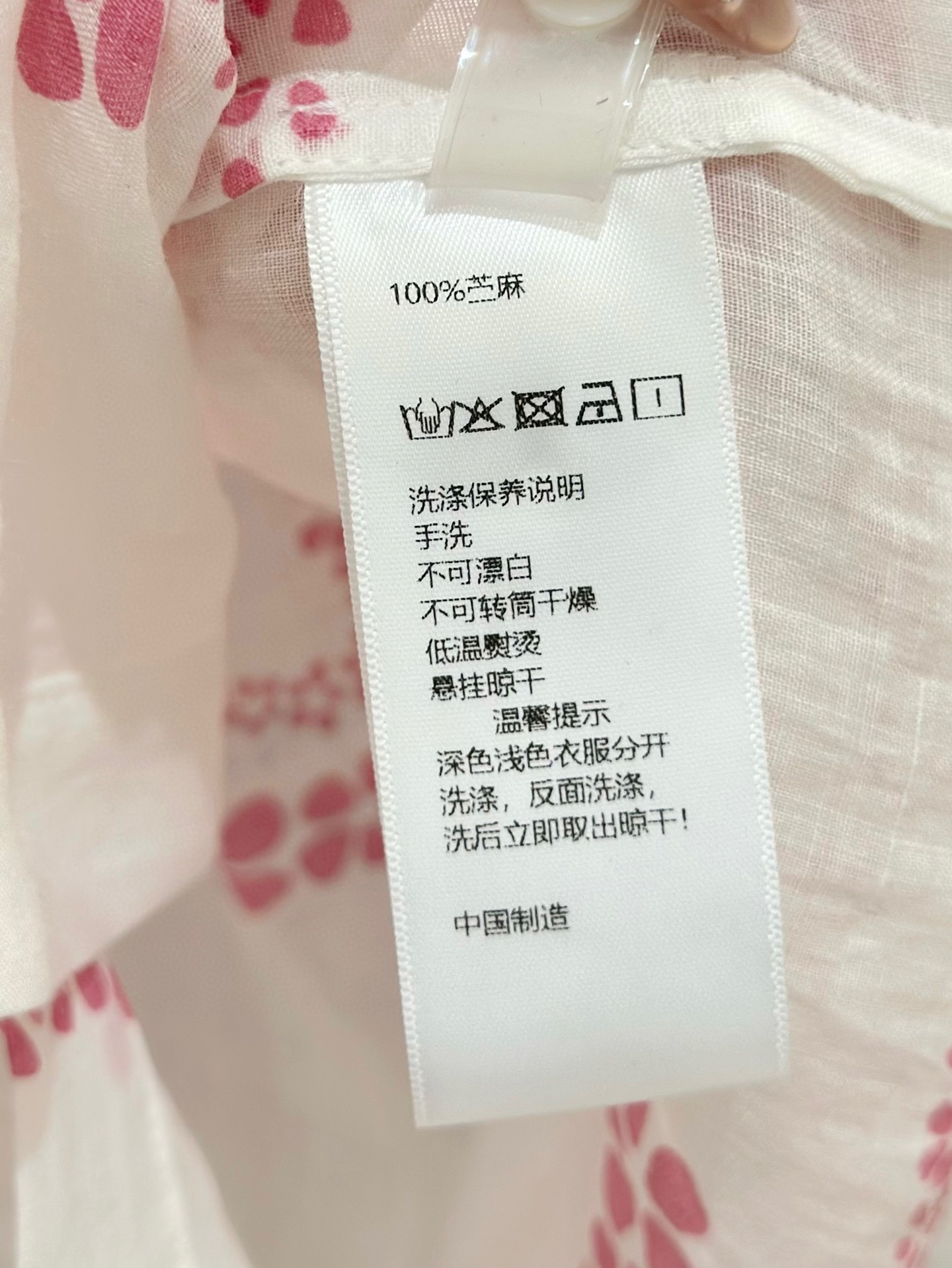 🛒𝐍𝐄𝐖 · 𝟐𝟎𝟐5/爆款现货

原单品质  Chane*｜25新品印花衬衫短裤套装！
高端定制麻料，