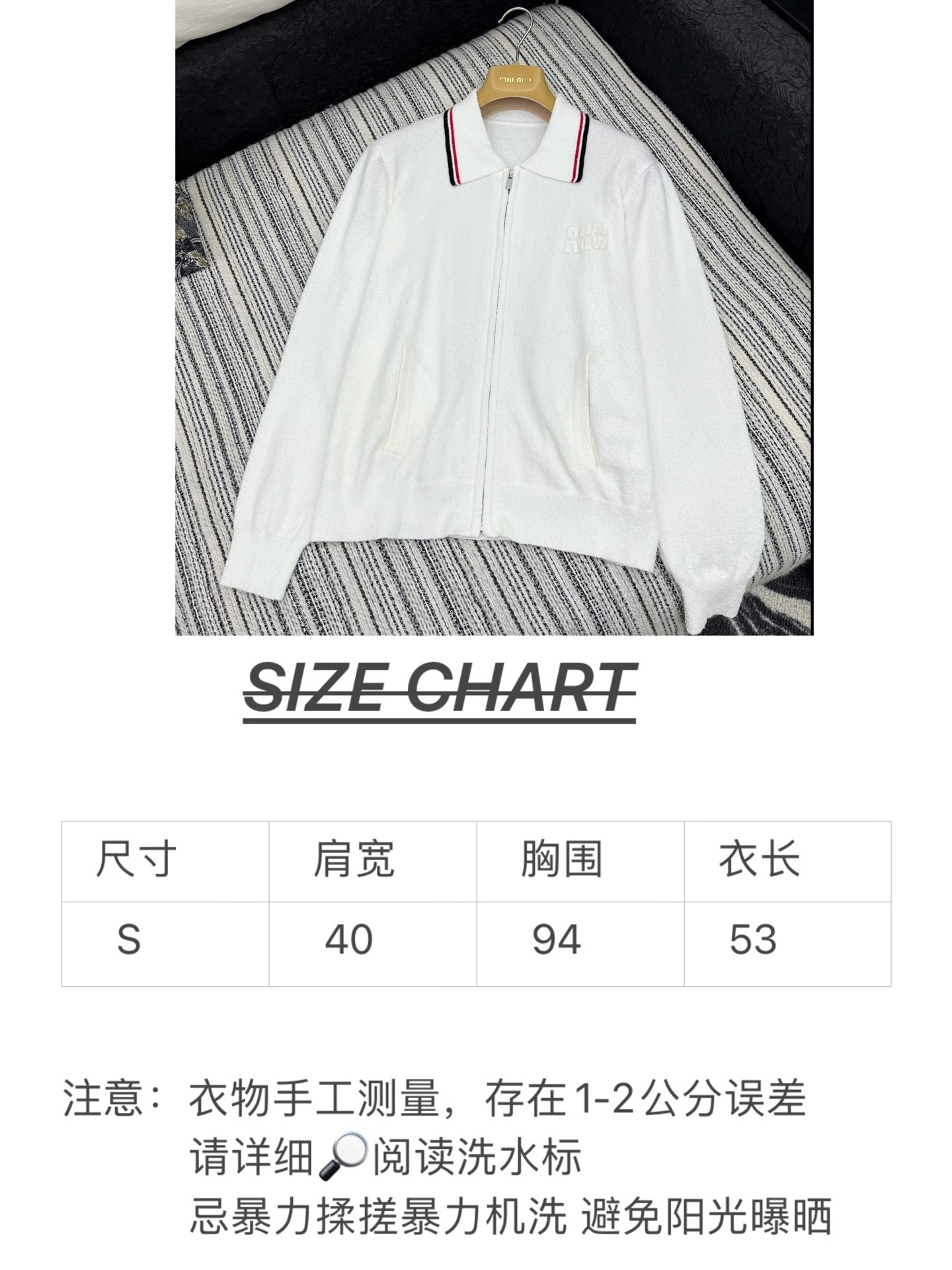 ๐๐๐๐ ยท ๐๐๐5/็ๆฌพ็ฐ่ดง
ใๅ็ๅฎๅถใ Miu Mi*๏ฝ25็ปๅ
ธๆ่ฒ็ฟป้ข่ดดๅธ็ปฃ้็ปๅคๅฅ ็ณปๅๆฌพ