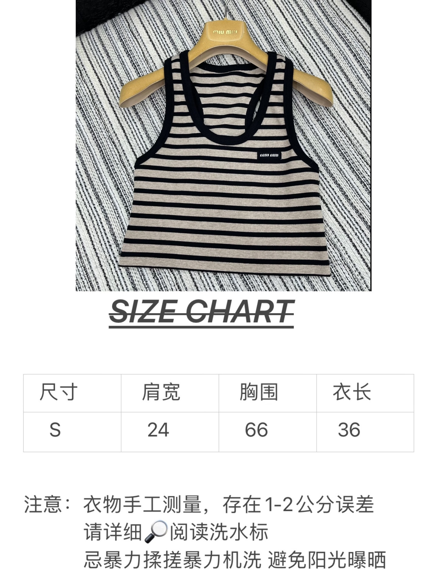 ๐๐๐๐ ยท ๐๐๐5/็ๆฌพ็ฐ่ดง
ใๅ็่ฎขๅถใ Miu Mi*๏ฝ25็ณปๅๆฌพ็ปๅ
ธๆก็บน่ๅฟ
ๆถ้ซฆ็ฒพ้ซๆ่ฒๅ