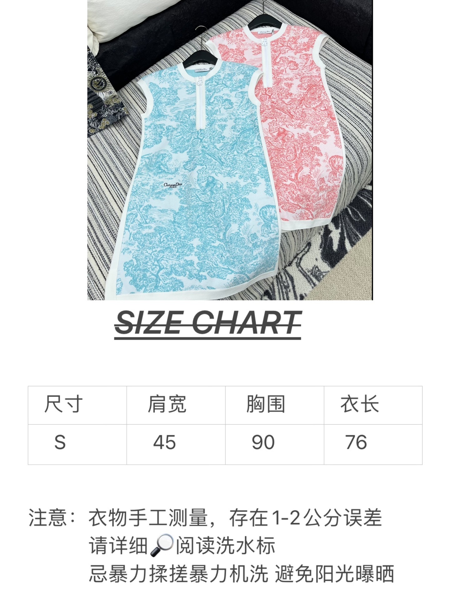 ๐๐๐๐ ยท ๐๐๐5/็ๆฌพ็ฐ่ดง
ๅๅๅ่ดจ Dio*๏ฝ25ๆฐๅๆ ่ข้็ป่ฃ
้ข่ฒๆญฃ ็ฒพ่ดๅธธ่ง็ๅไธ่บซ