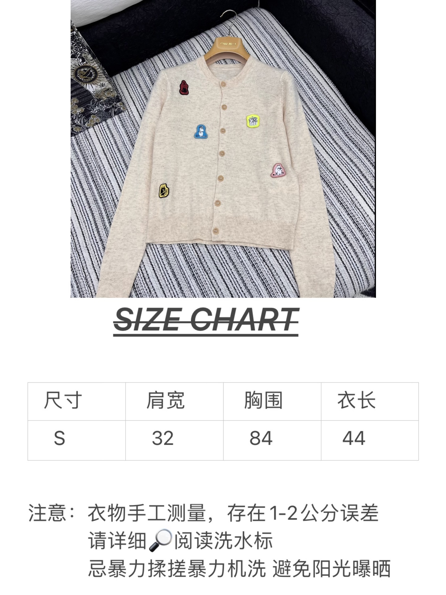 ๐๐๐๐ ยท ๐๐๐5/็ๆฌพ็ฐ่ดง
ใๅ็ๅฎๅถใ Acn*๏ฝ 2025FWๆฉ็งๆฐๆฌพๅก้่ดดๅธๅ้ข็พๆฏ๐ฆ้็ป
