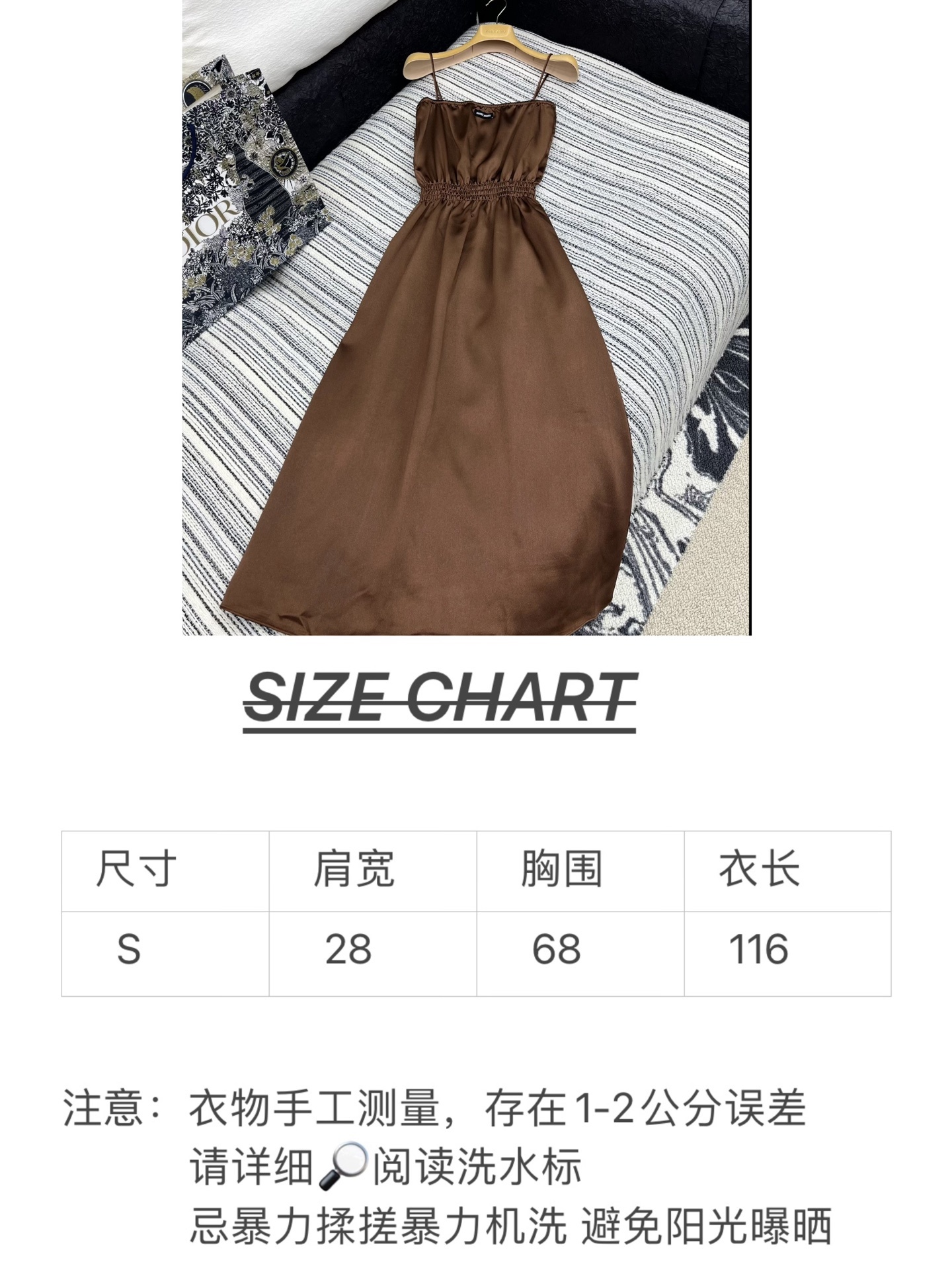 ๐๐๐๐ ยท ๐๐๐5/็ๆฌพ็ฐ่ดง
ใๅ็ๅฎๅถใMiu Mi *๏ฝ 25SS ๆฅๅคๆฐๆฌพๅๅธฆ่ฟ่กฃ่ฃ
ๅฎๅถๆ