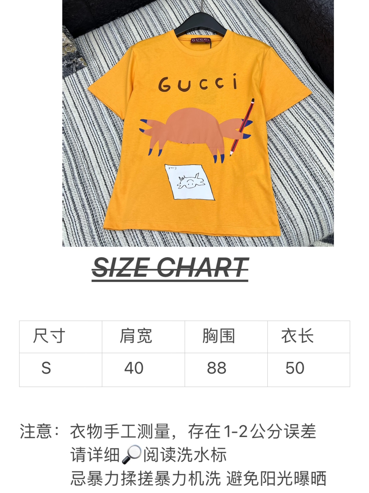 ๐๐๐๐ ยท ๐๐๐5/็ๆฌพ็ฐ่ดง
ๅๅๅ่ดจ Gucc*๏ฝ25้ๅฎ็ณปๅๆฐๅๅฐ่ฑ็ญ่ขTๆค
็ฒพ่ด็ๅไธ่บซๅทจๆพ